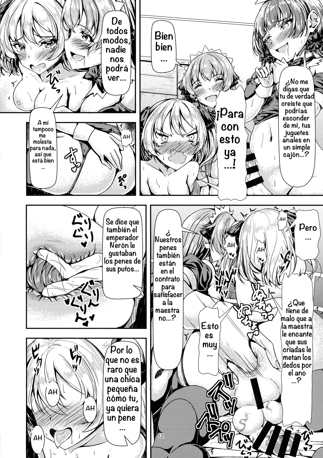 Futanari Ojyosama Sandwich page 12 full