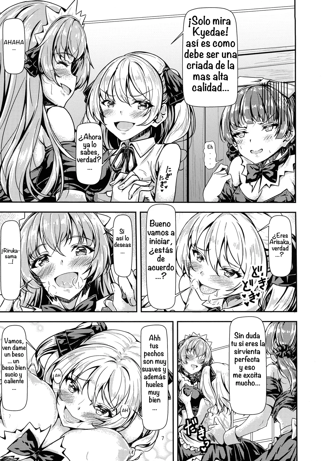 Futanari Ojyosama Sandwich page 7 full