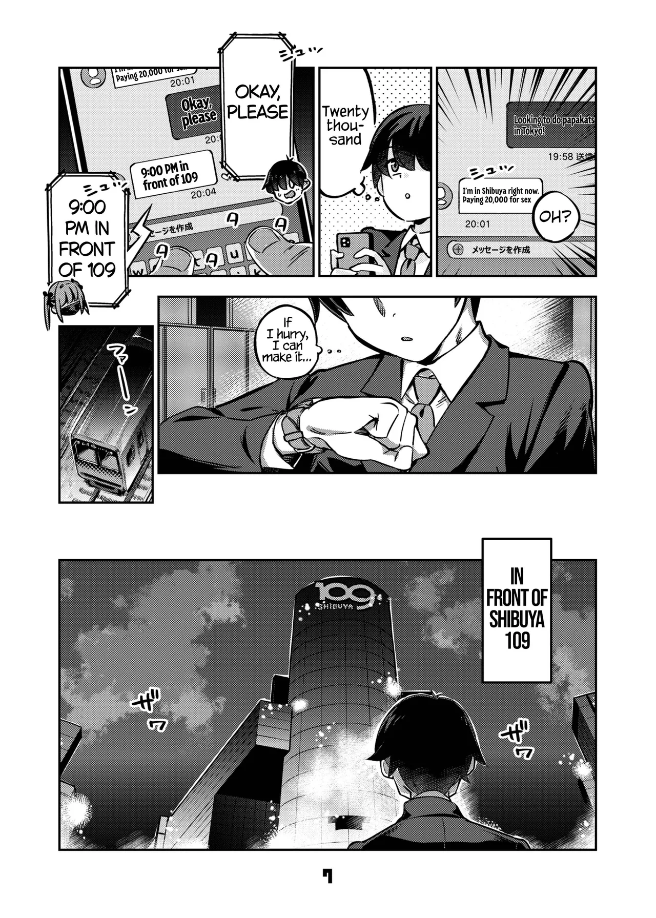 P-katsu Joshi Maita Sono Baai Episode 2 page 6 full