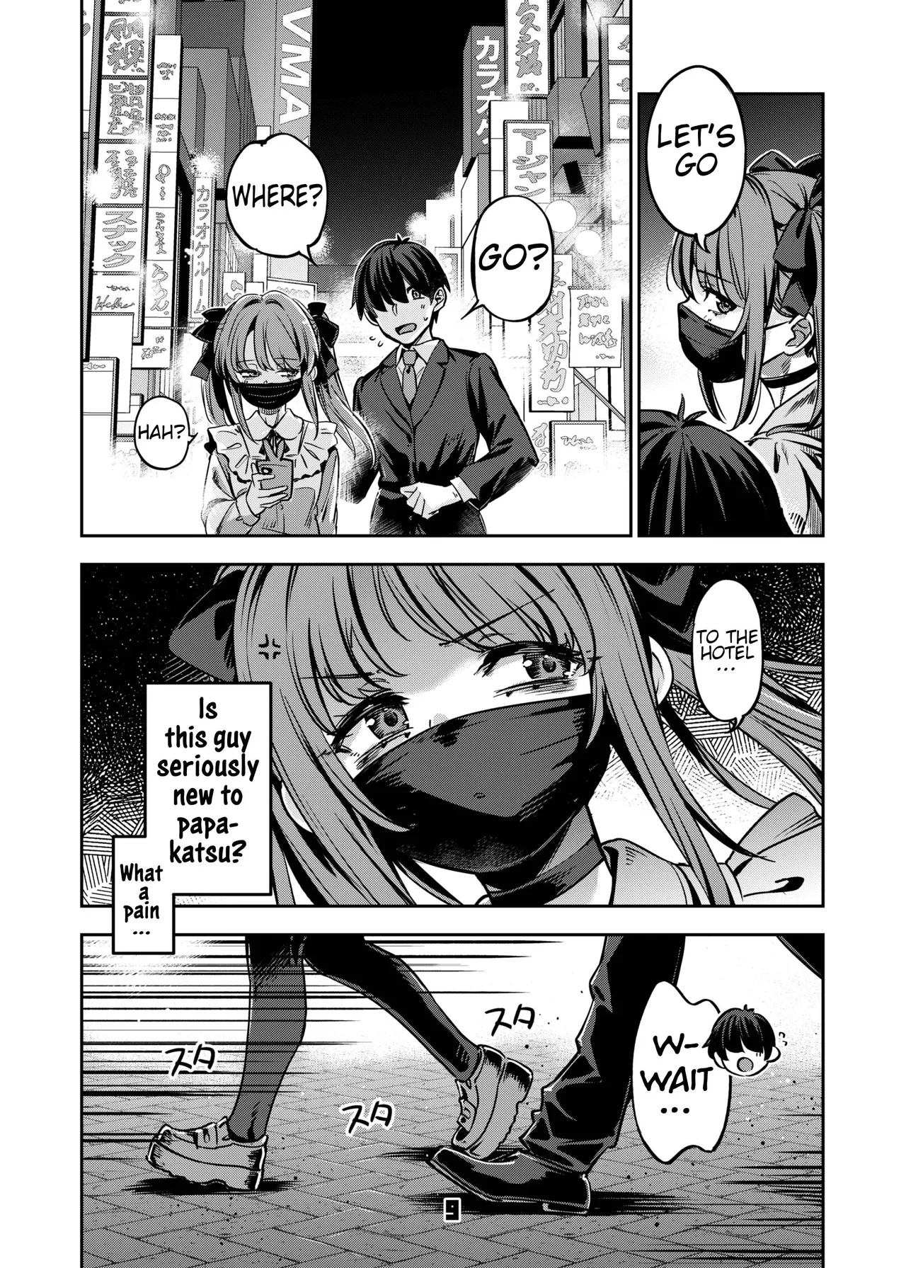 P-katsu Joshi Maita Sono Baai Episode 2 page 8 full