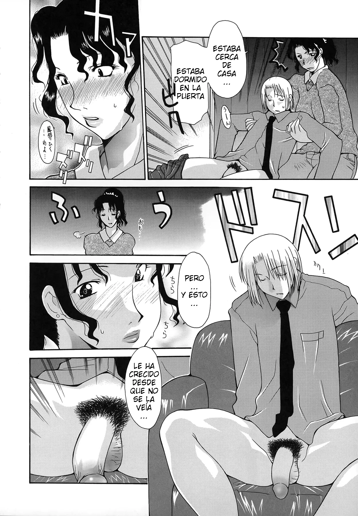 Izawa Shinichi - Haitoku no Maria C XX ESP page 10 full