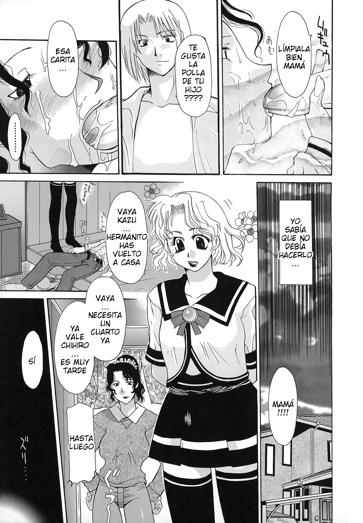 Izawa Shinichi - Haitoku no Maria C XX ESP page 9 full