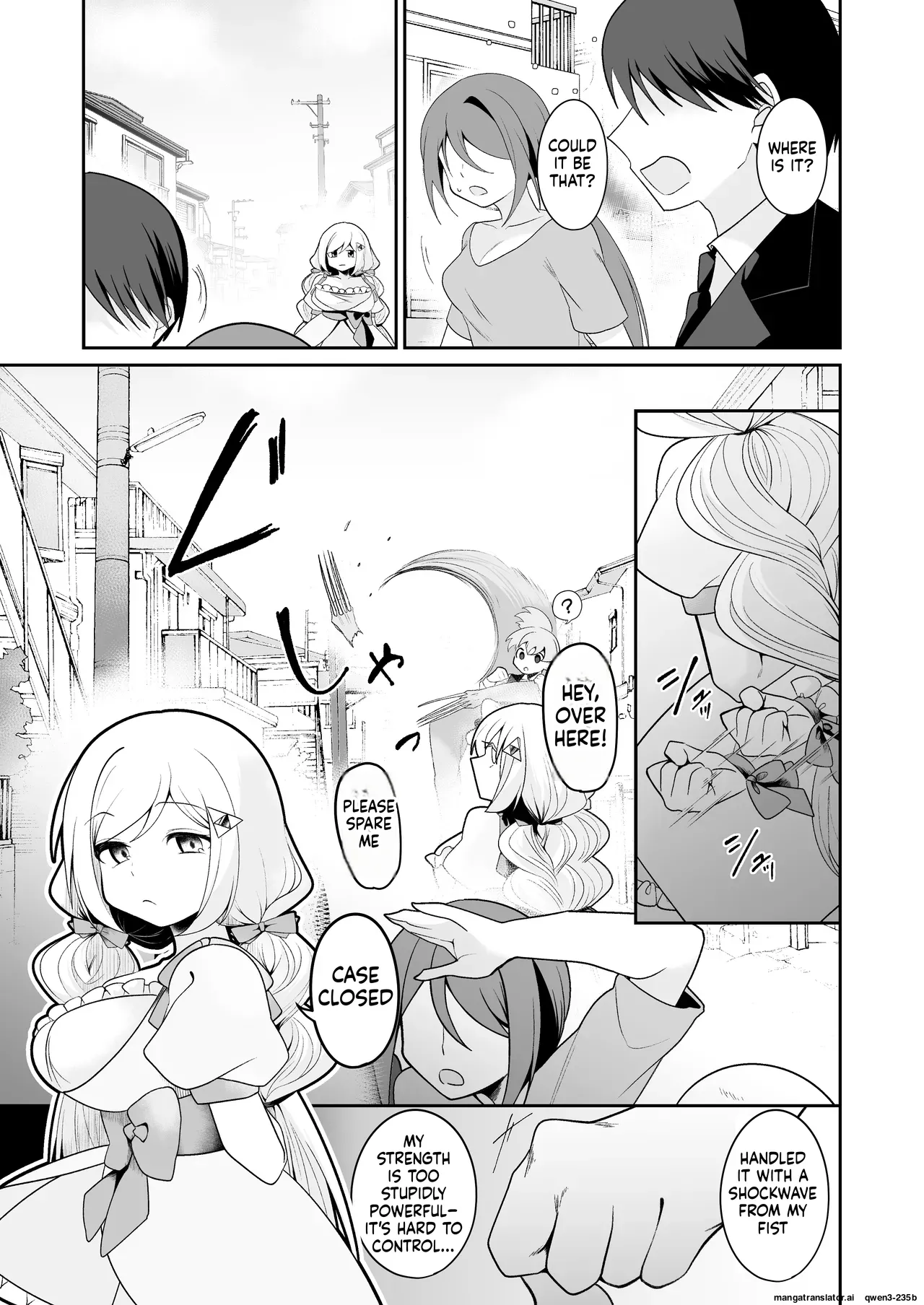 Mahou Shoujo Fornista Haiboku page 4 full