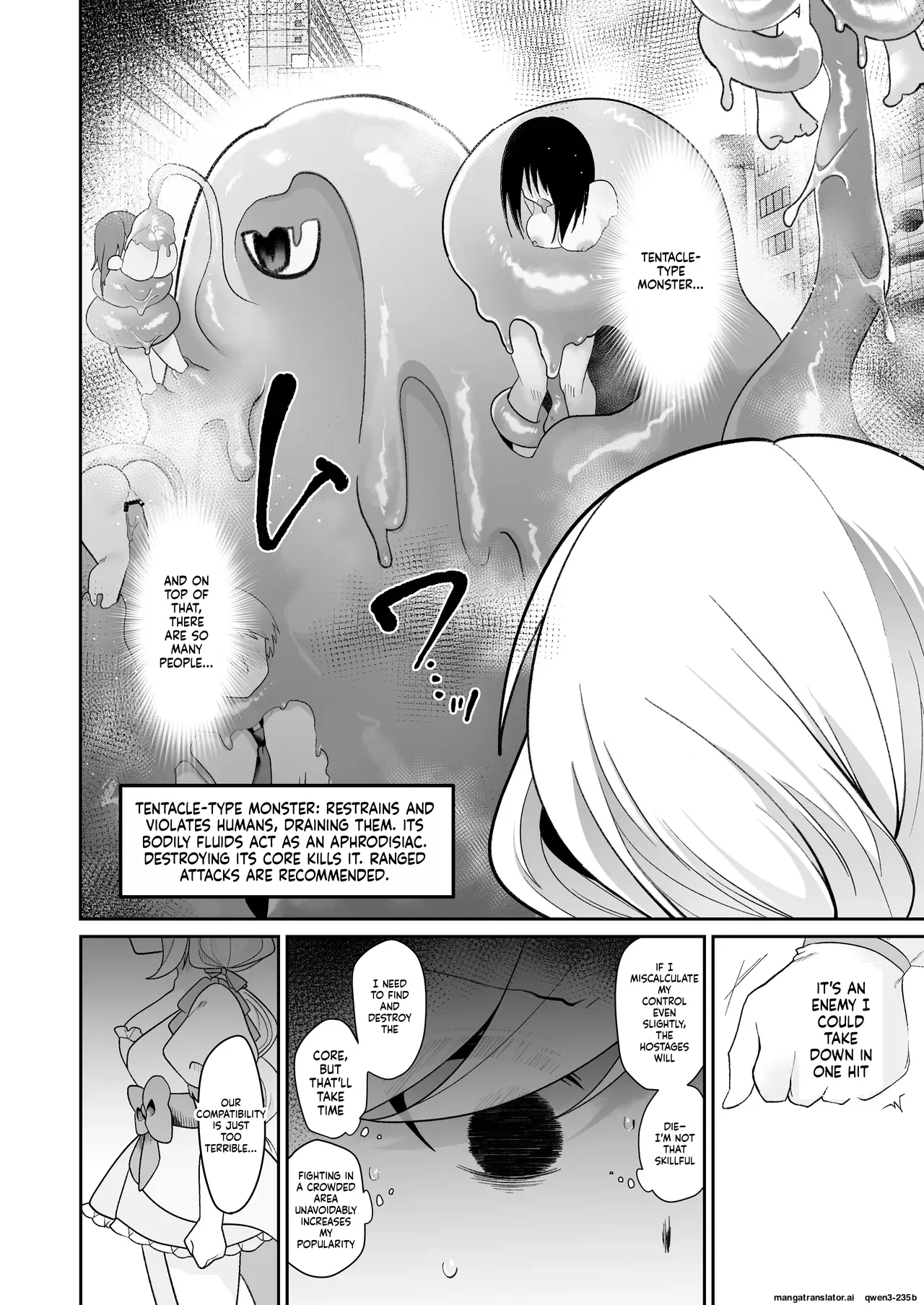 Mahou Shoujo Fornista Haiboku page 7 full