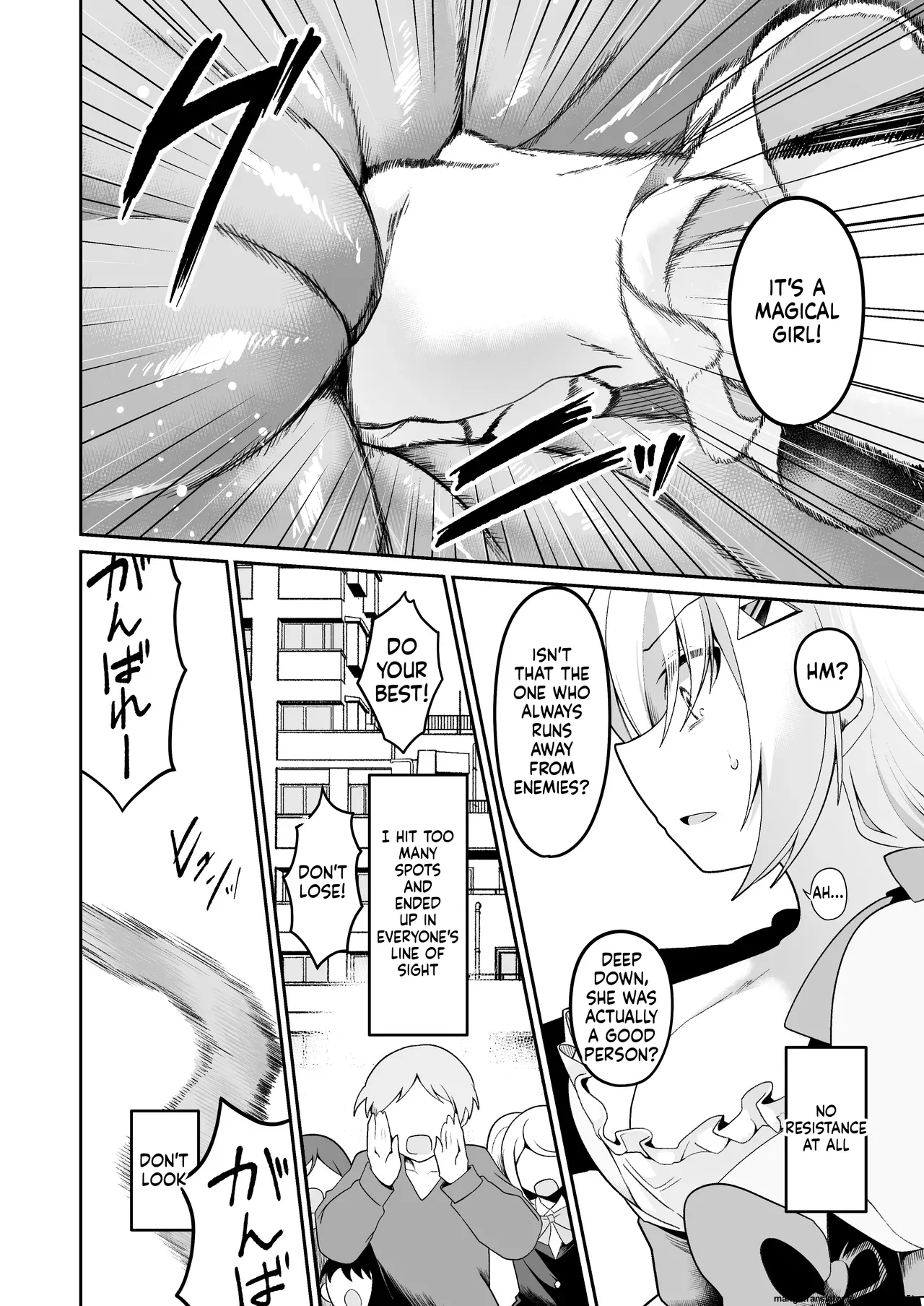 Mahou Shoujo Fornista Haiboku page 9 full