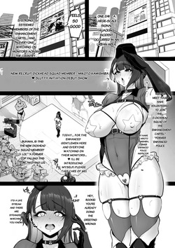Kyouka Keisatsu 1-4.1
