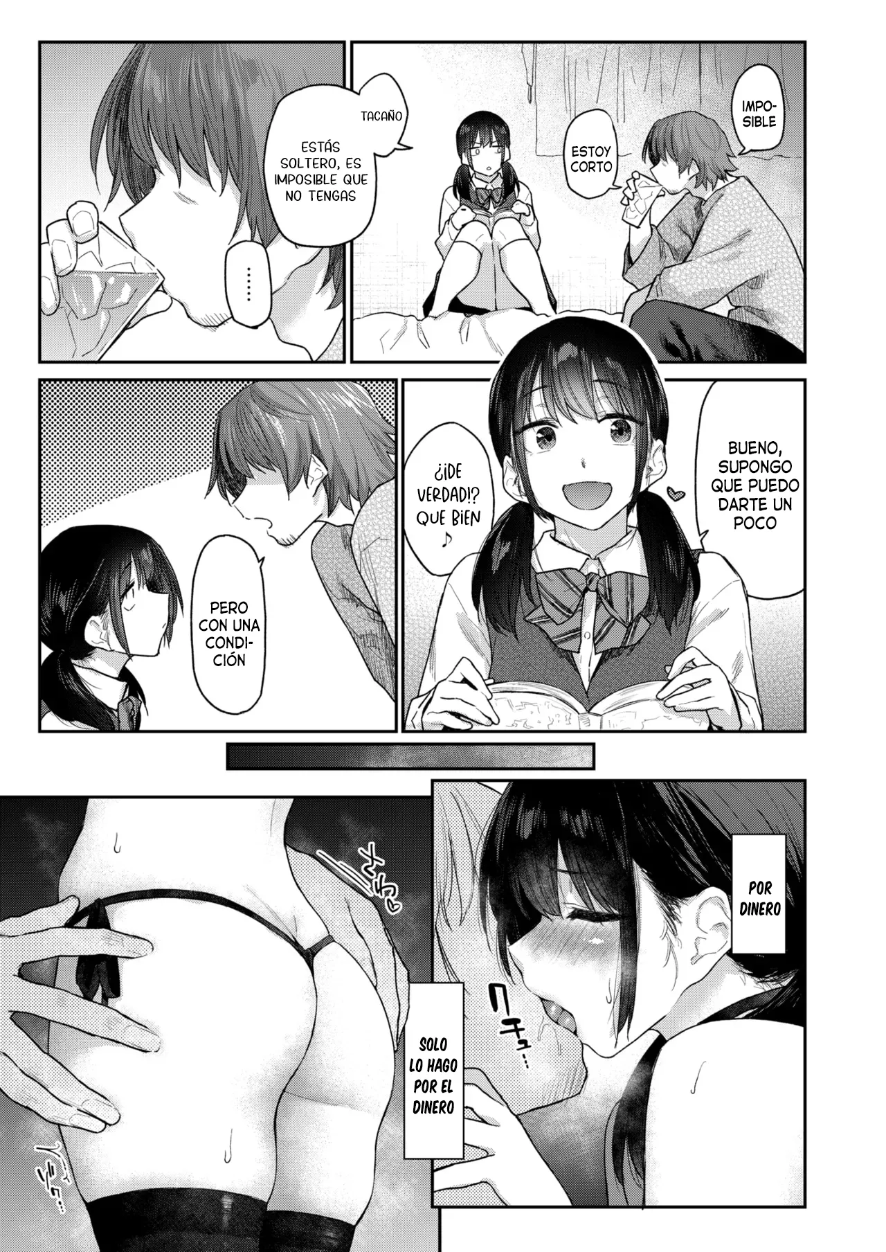 Okaeri no Omake | Bienvenido - Extra page 3 full