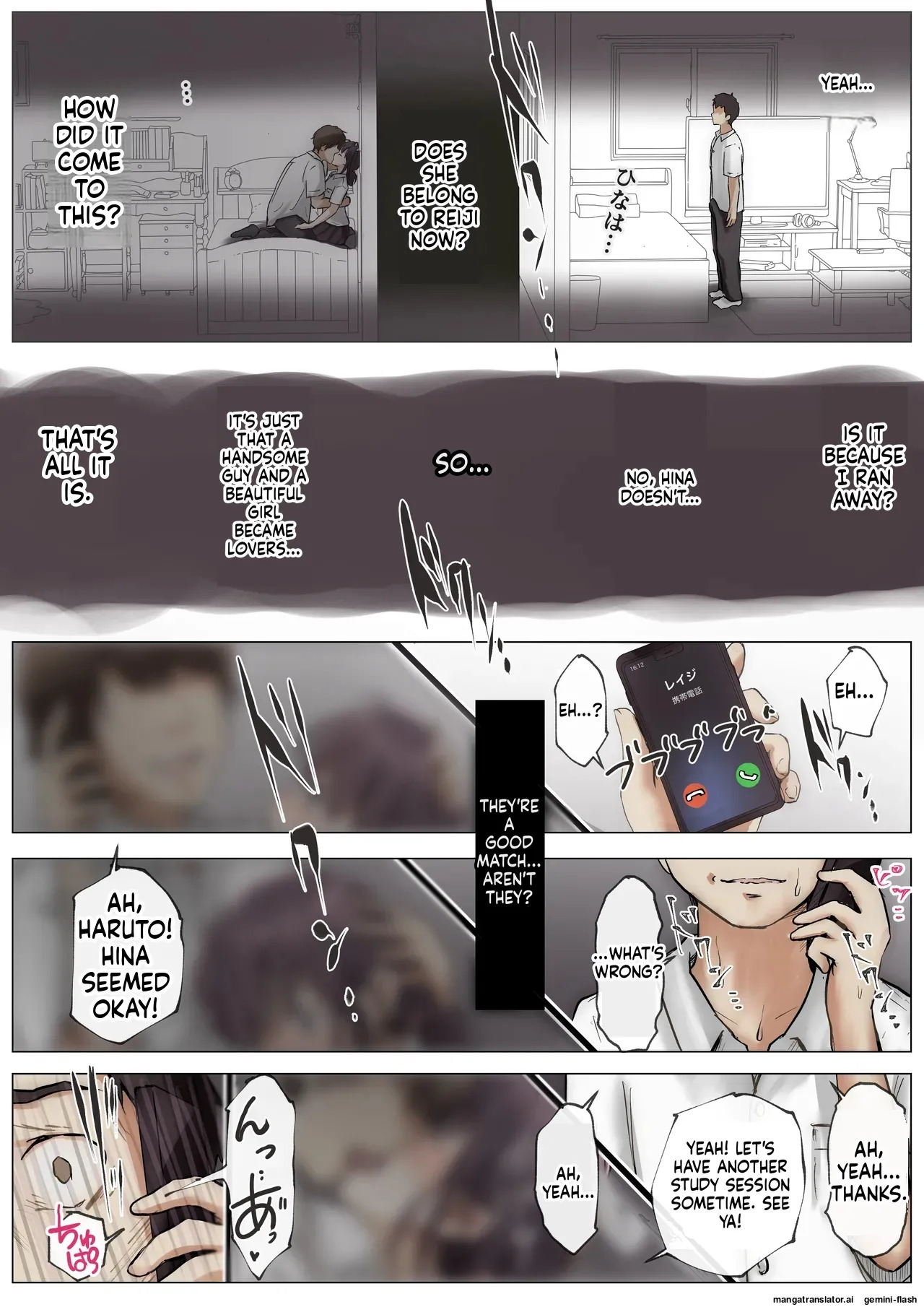 Until I Take Everything From You -Side 1A- page 5 full