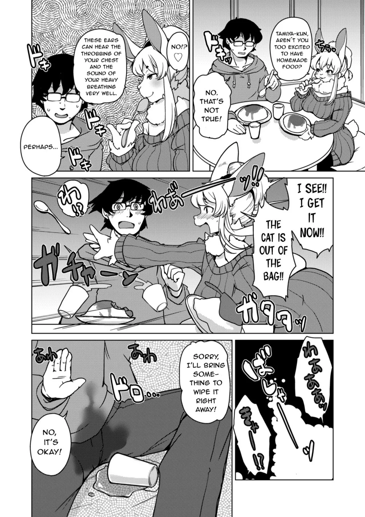 Juujin Apart Tokoharusou e Youkoso! | Welcome to the Tokoharu Beastfolk Apartment! page 11 full