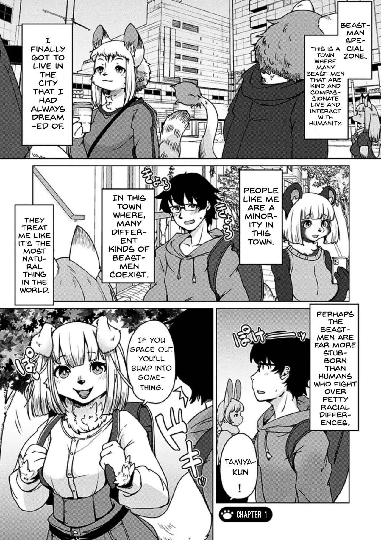 Juujin Apart Tokoharusou e Youkoso! | Welcome to the Tokoharu Beastfolk Apartment! page 4 full