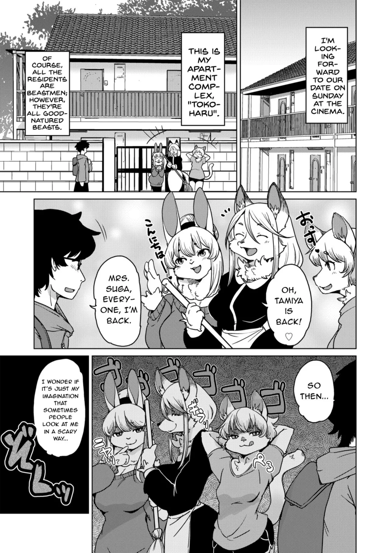 Juujin Apart Tokoharusou e Youkoso! | Welcome to the Tokoharu Beastfolk Apartment! page 6 full