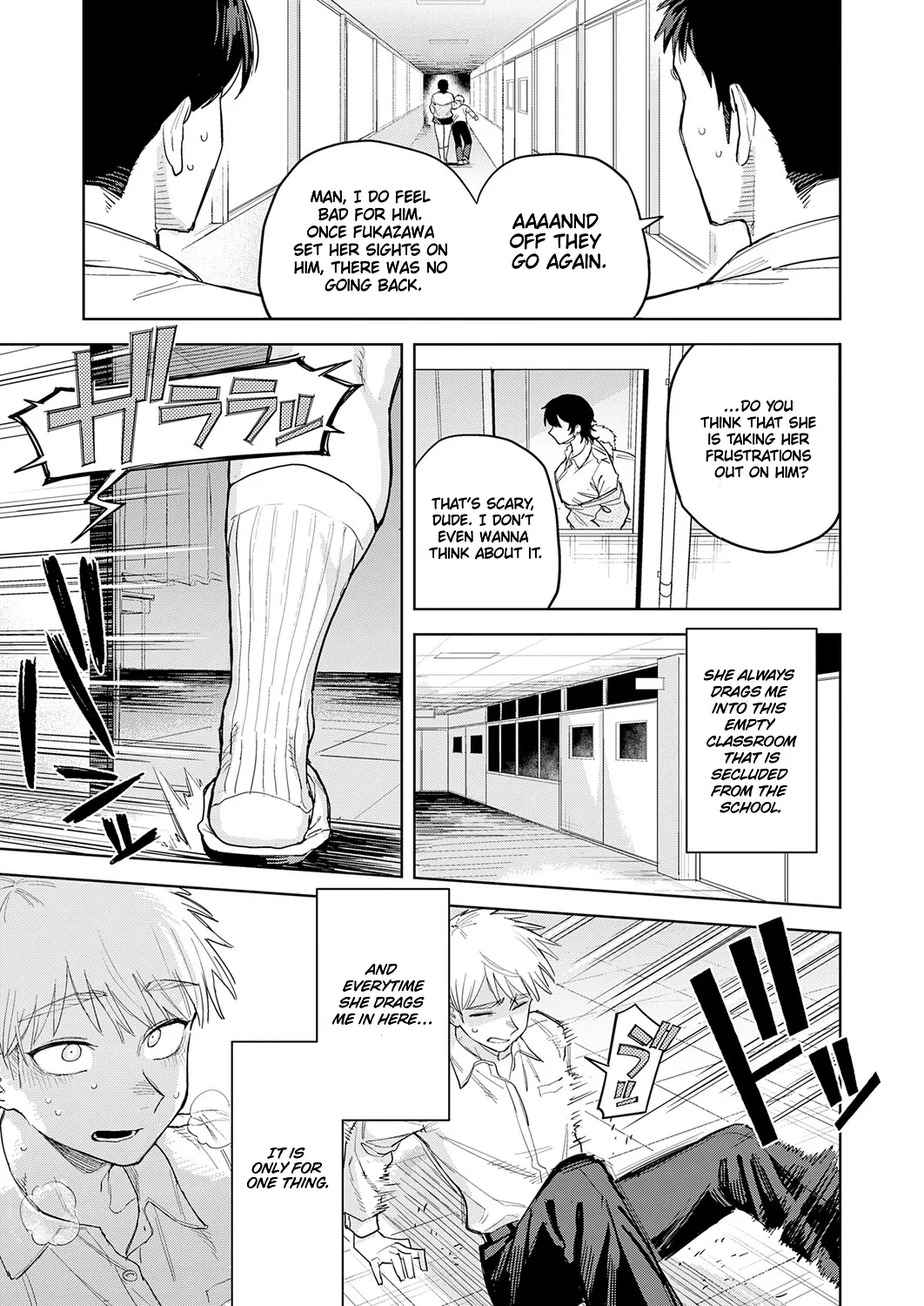 Anata Wa Watashi No Mono | You are Mine page 4 full