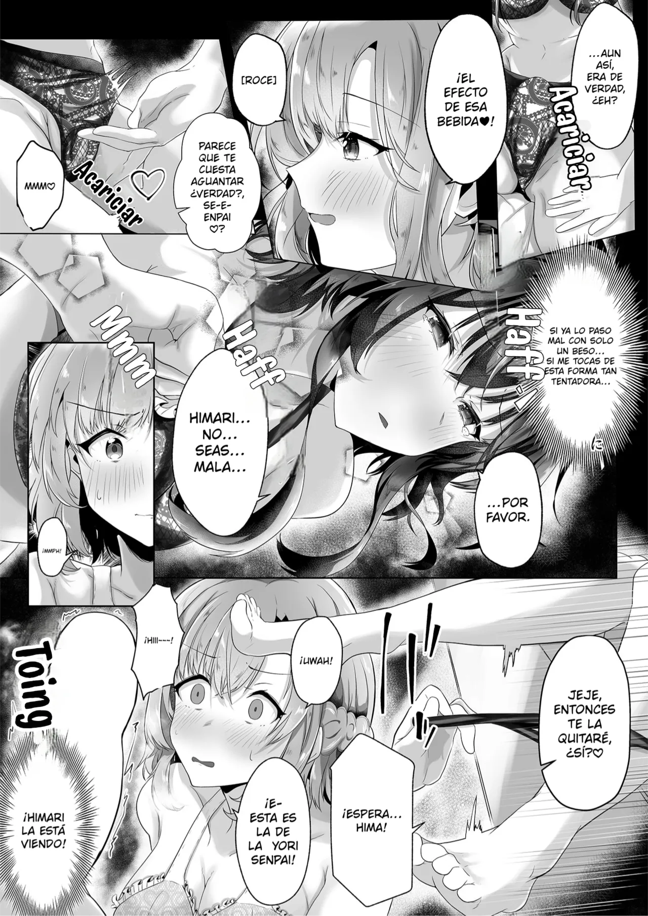 Ui Ui Crescendo      初初 crescendo page 11 full