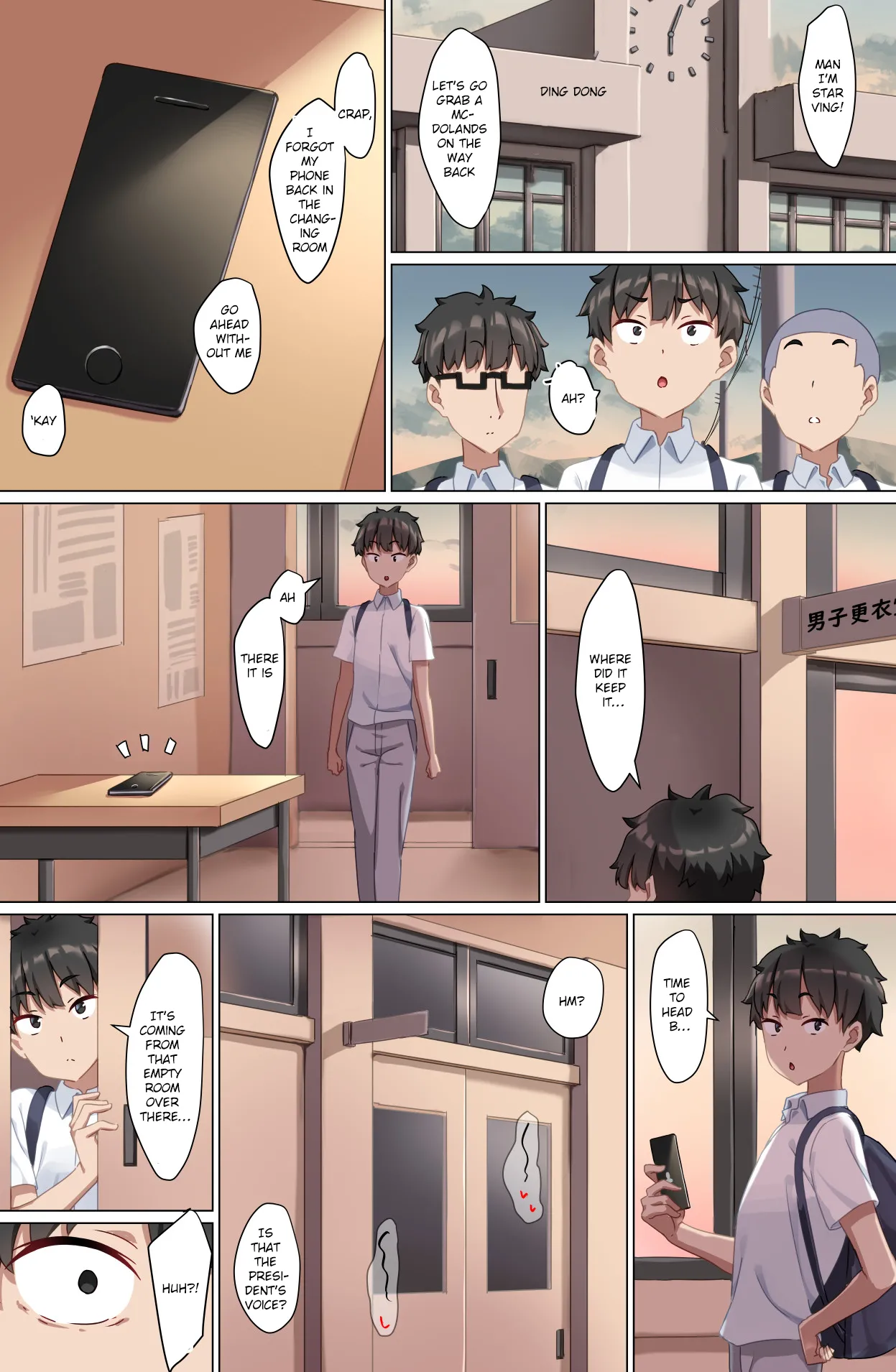 Welcome to the Weak Masochist Volleyball Club page 11 full