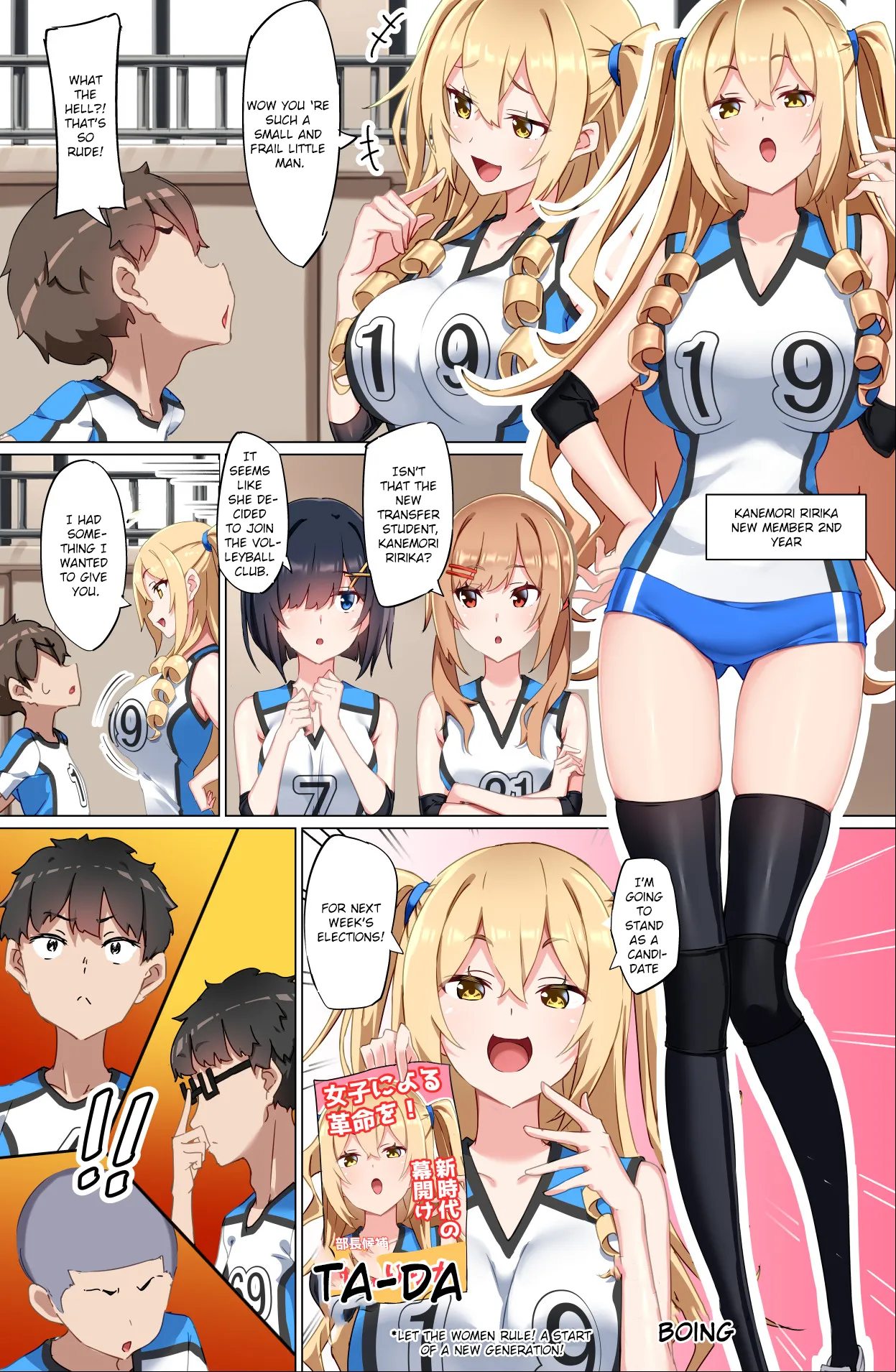 Welcome to the Weak Masochist Volleyball Club page 9 full