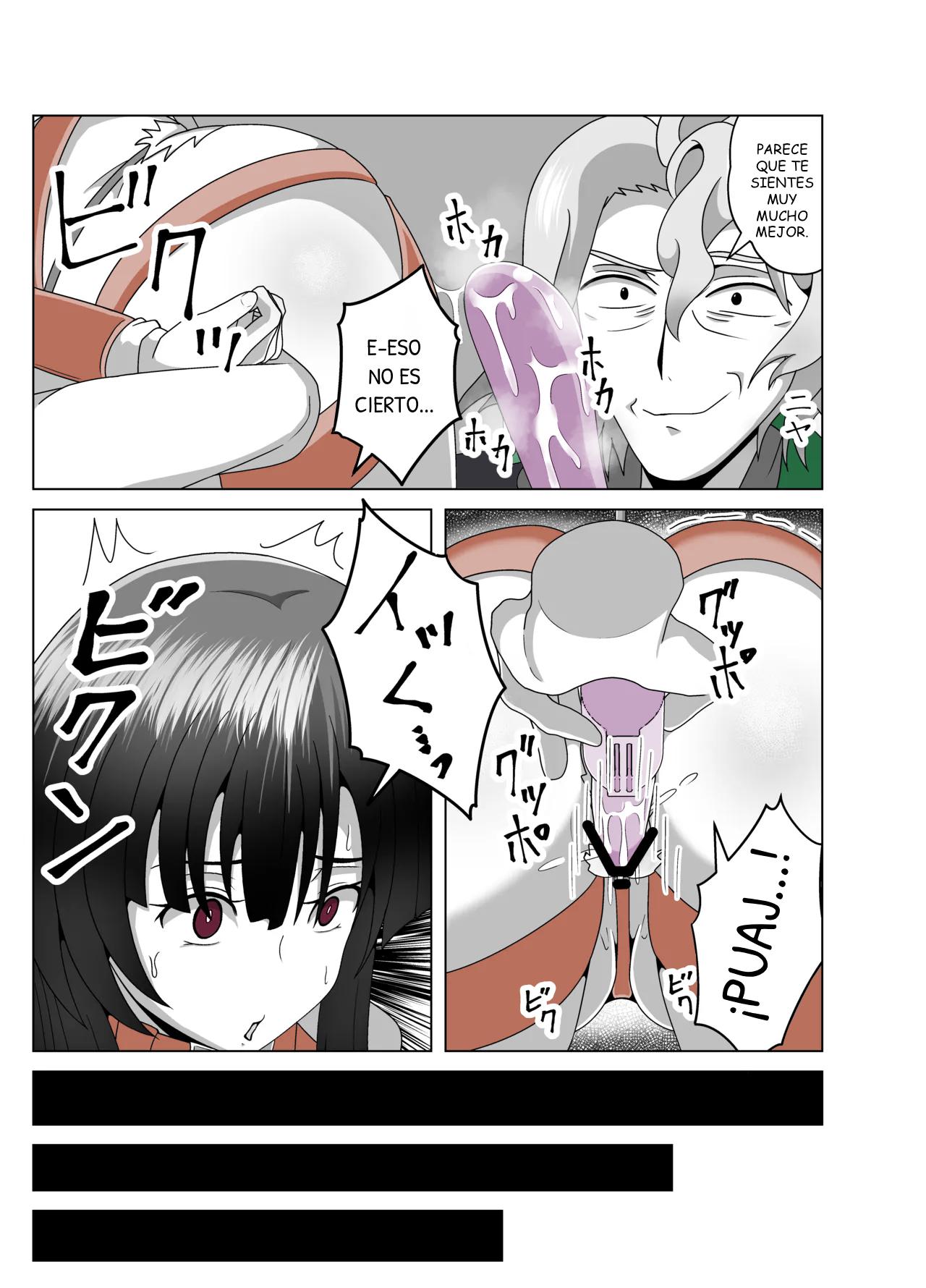 Code Geass Roze of the Recapture page 12 full