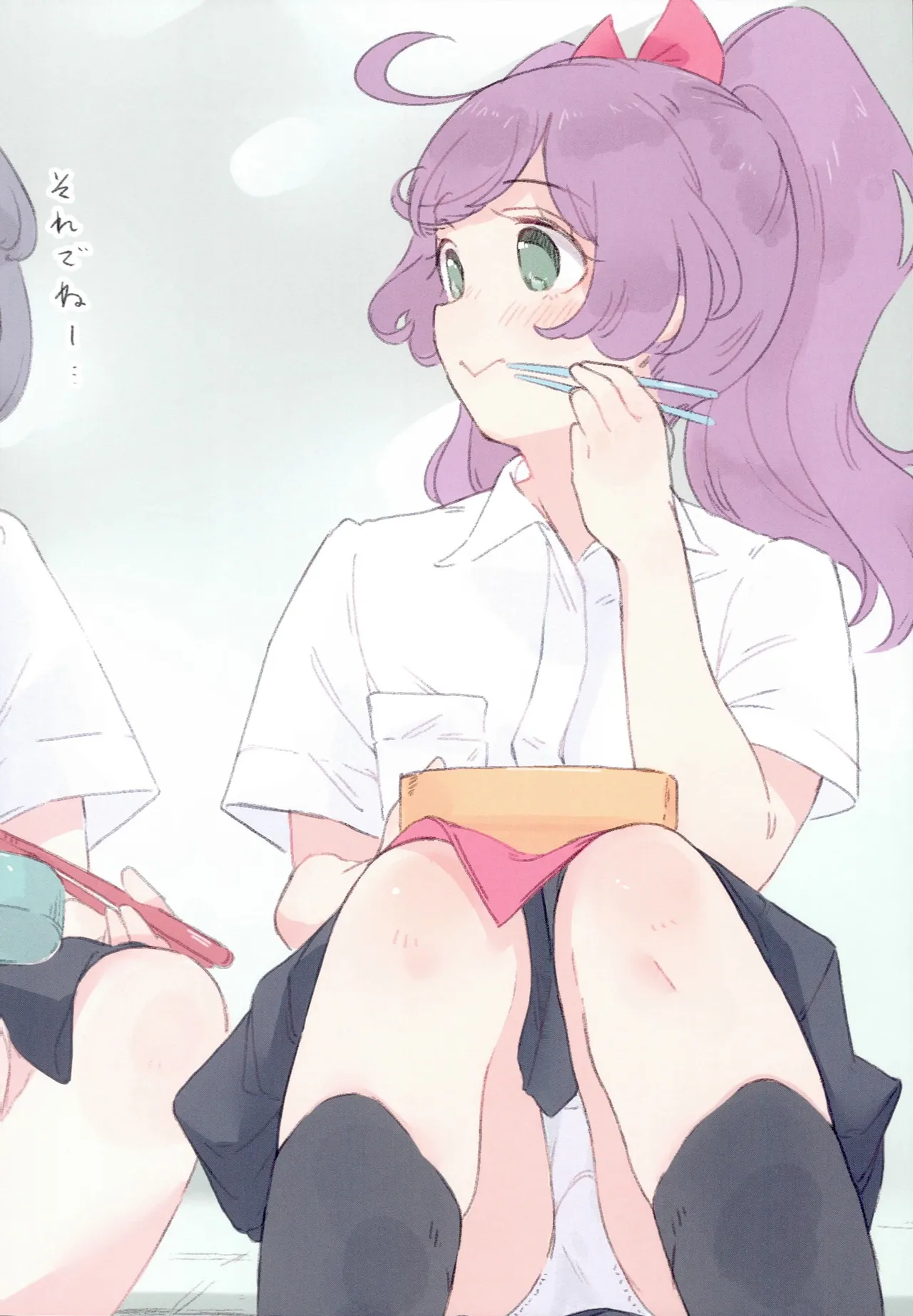 JC Laala-chan Yaritai Houdai Bon page 7 full