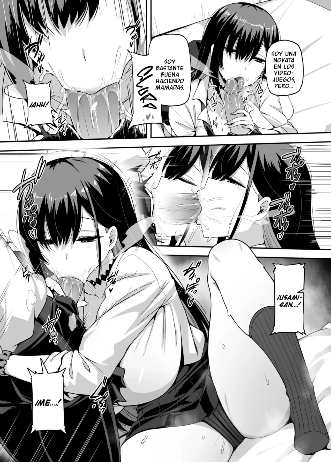 Class no Gal ga Uchi ni Kite, Issho ni Hunting Action Yattemita Ken page 12 full