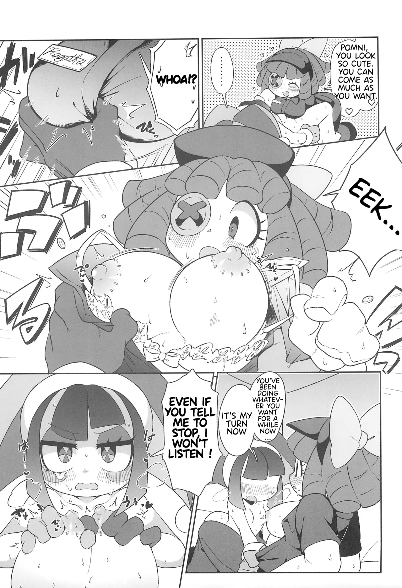 B+ page 11 full