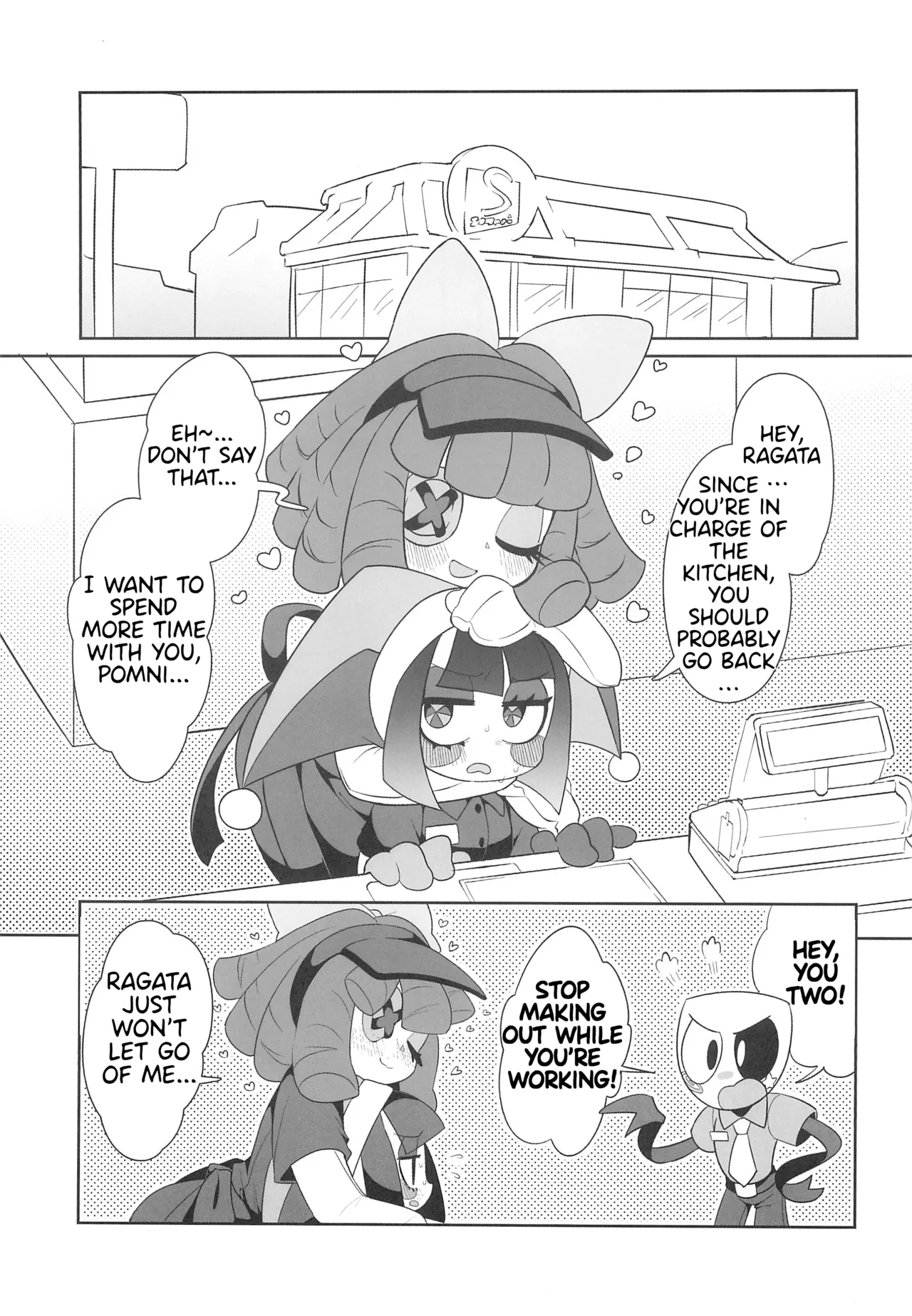 B+ page 3 full