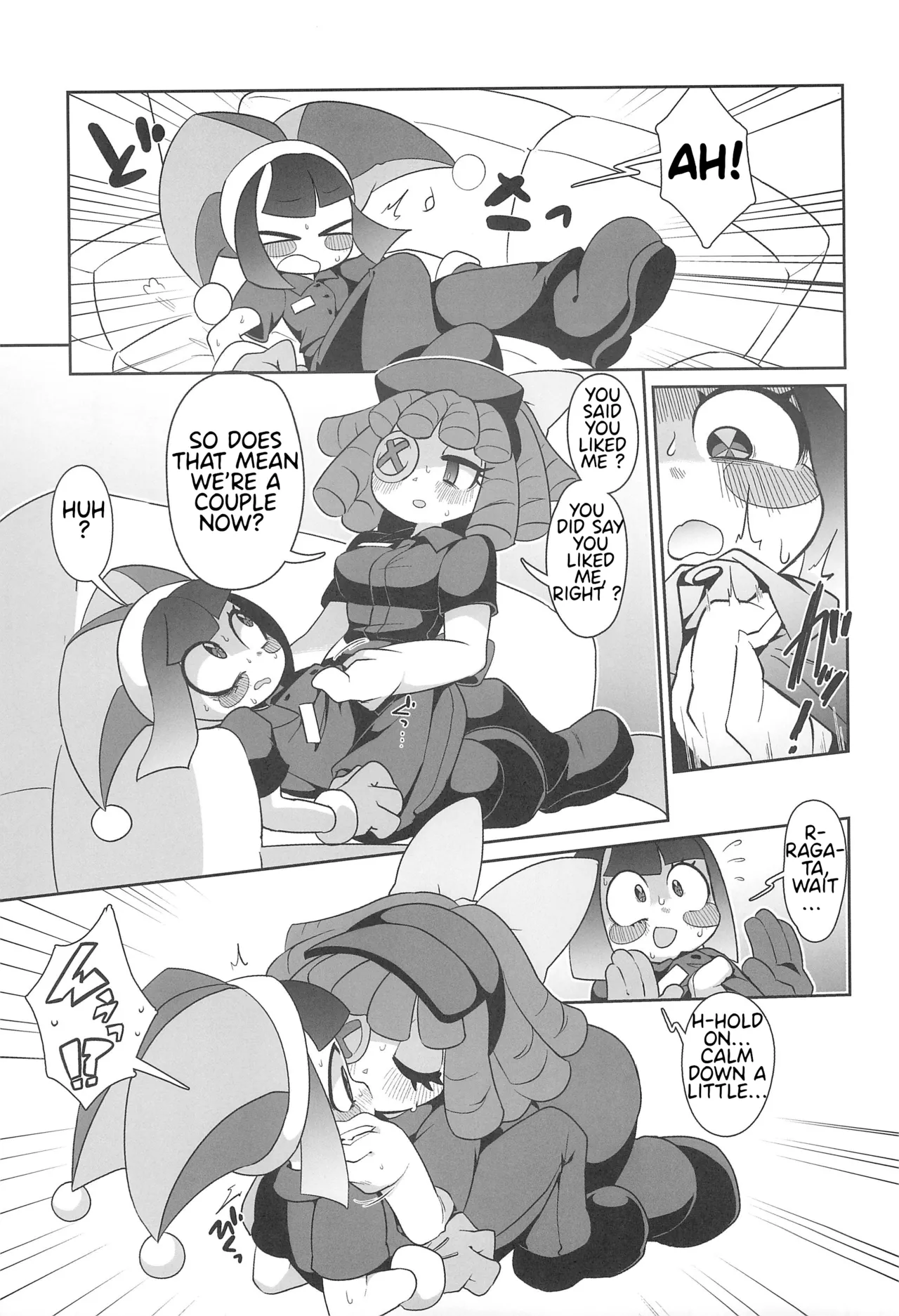 B+ page 7 full