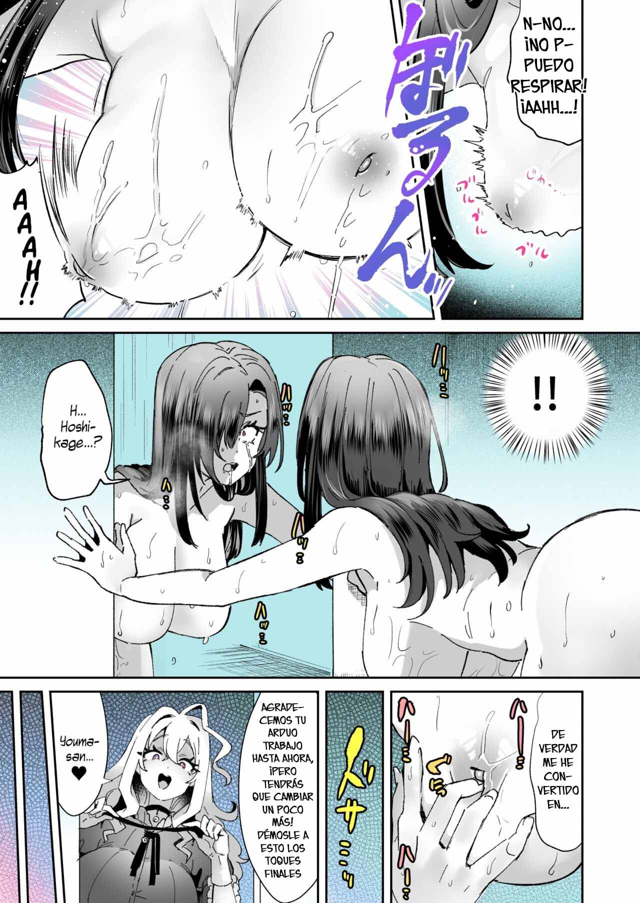 Kamiya Zuzu | Rental? Kanojo 4 page 5 full