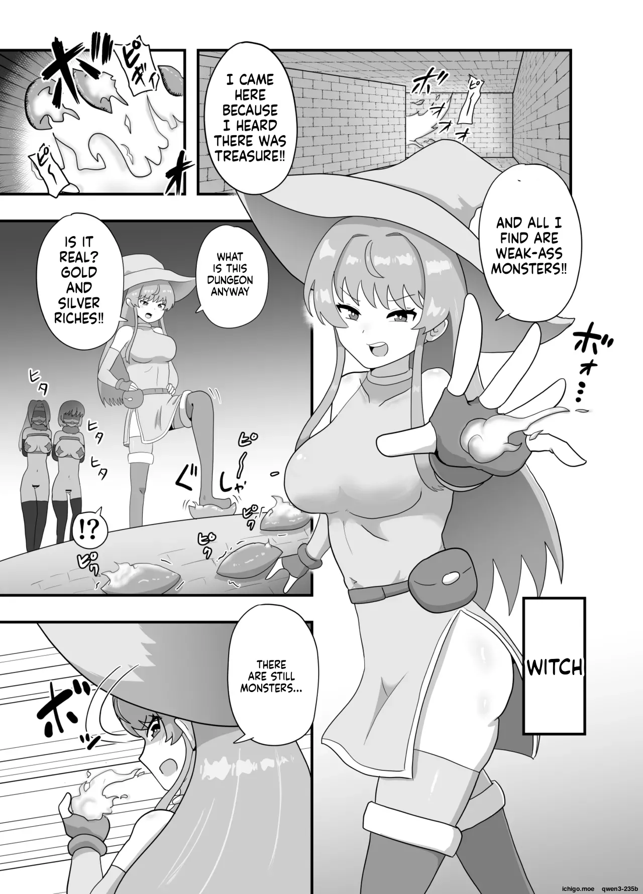 Sakyubasu no petto ni natta majo no hanashi page 3 full