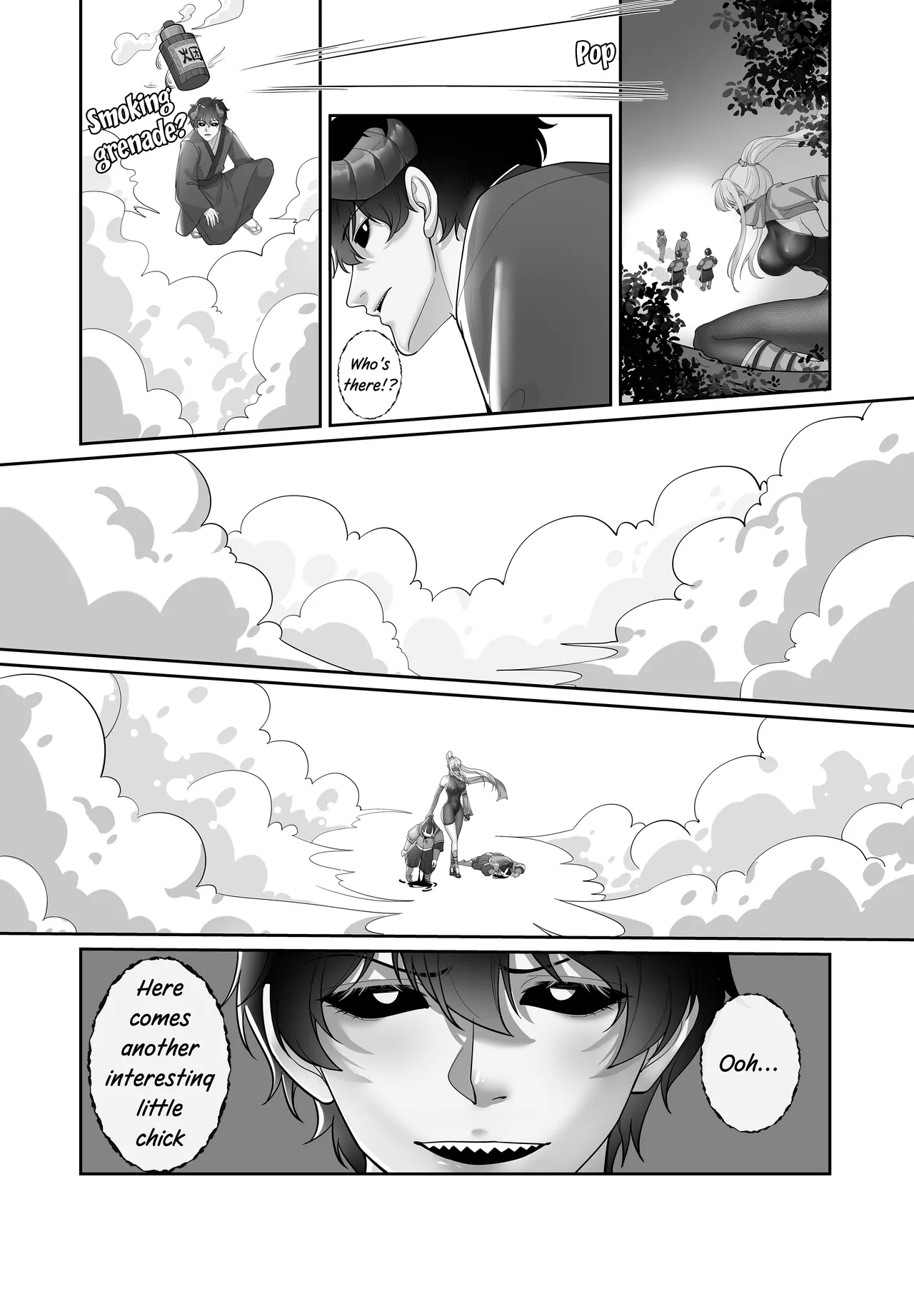 憑依忍法帖 page 4 full