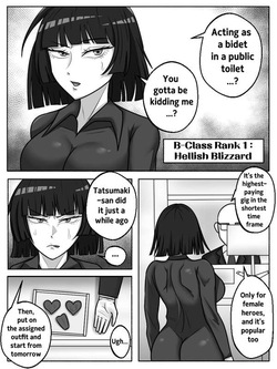 Fubuki - Human bidet in a public restroom