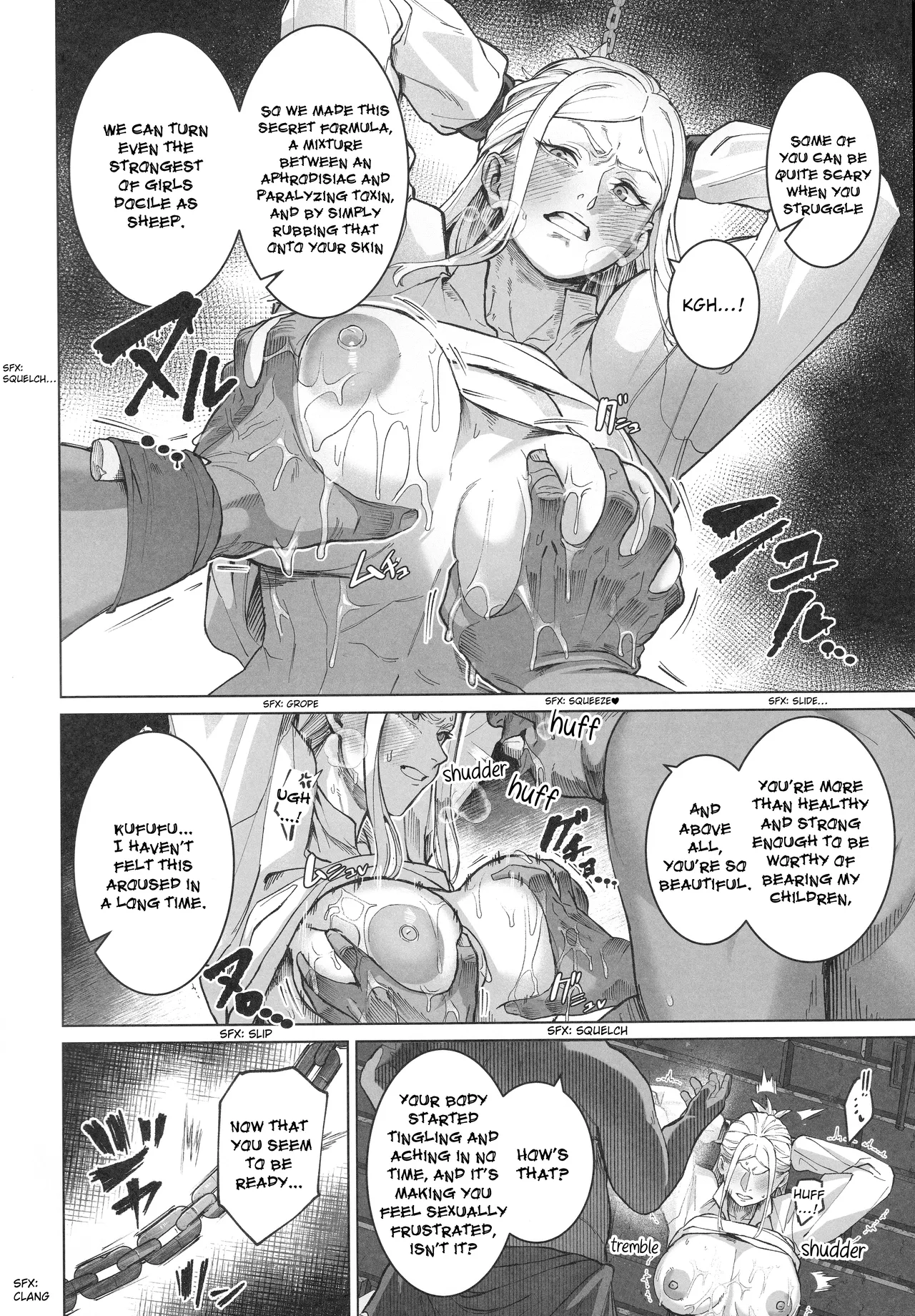 This curvy babe is mine! page 9 full