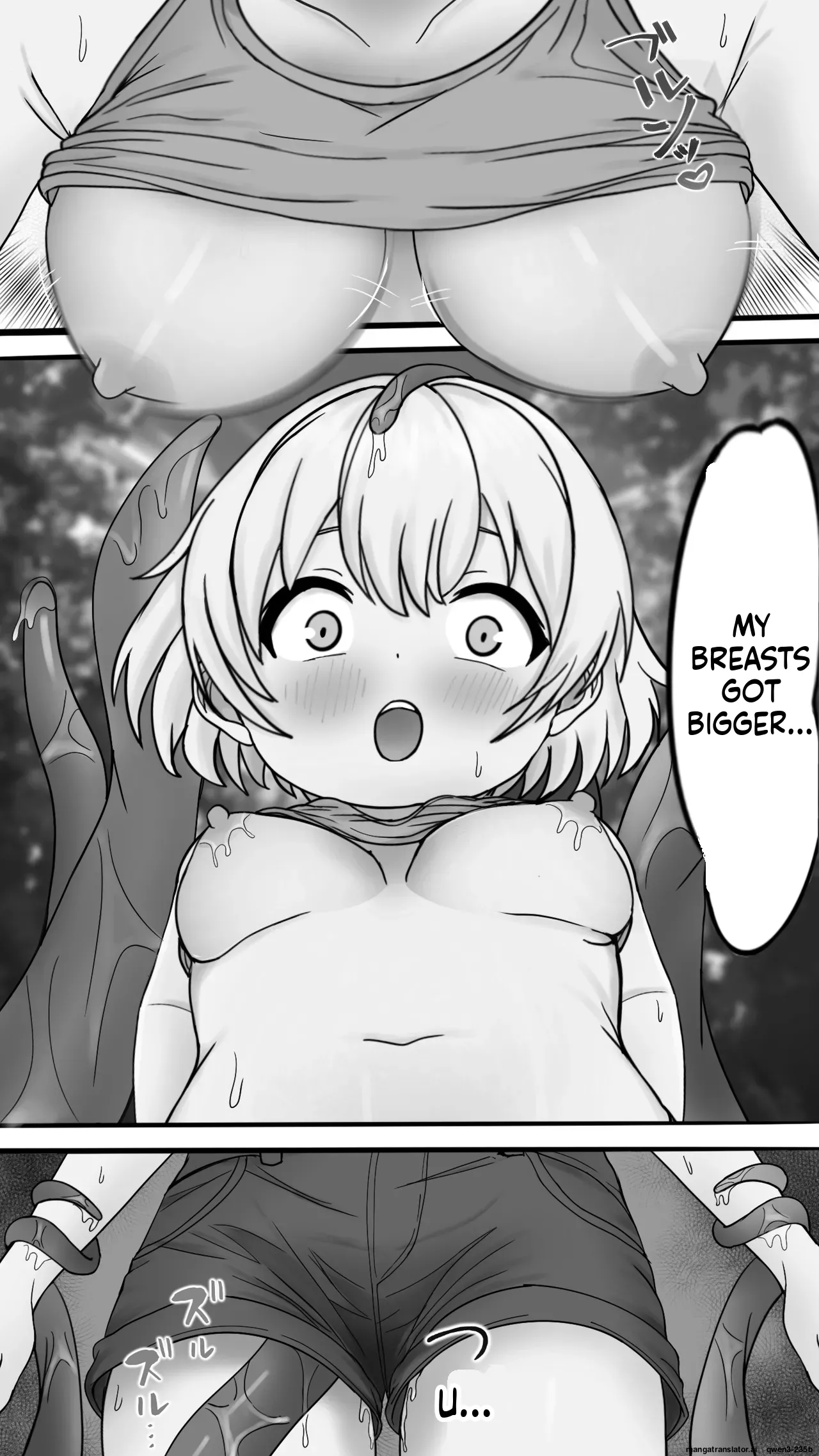 Nene Uneune no Mama ni naru !! page 12 full