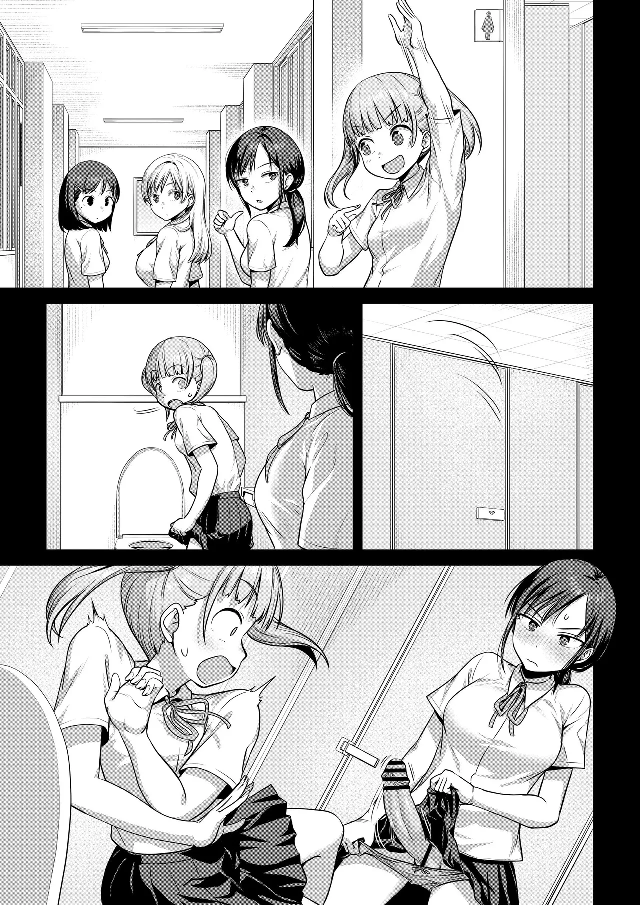 Tomodachi ga Futanari de Oshikirarechau Hanashi page 5 full