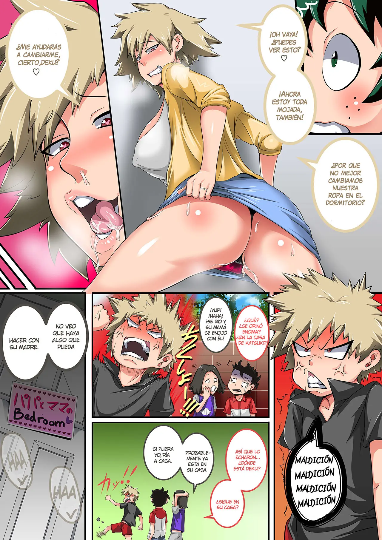 Boku no harem academia 1 - 8 page 8 full