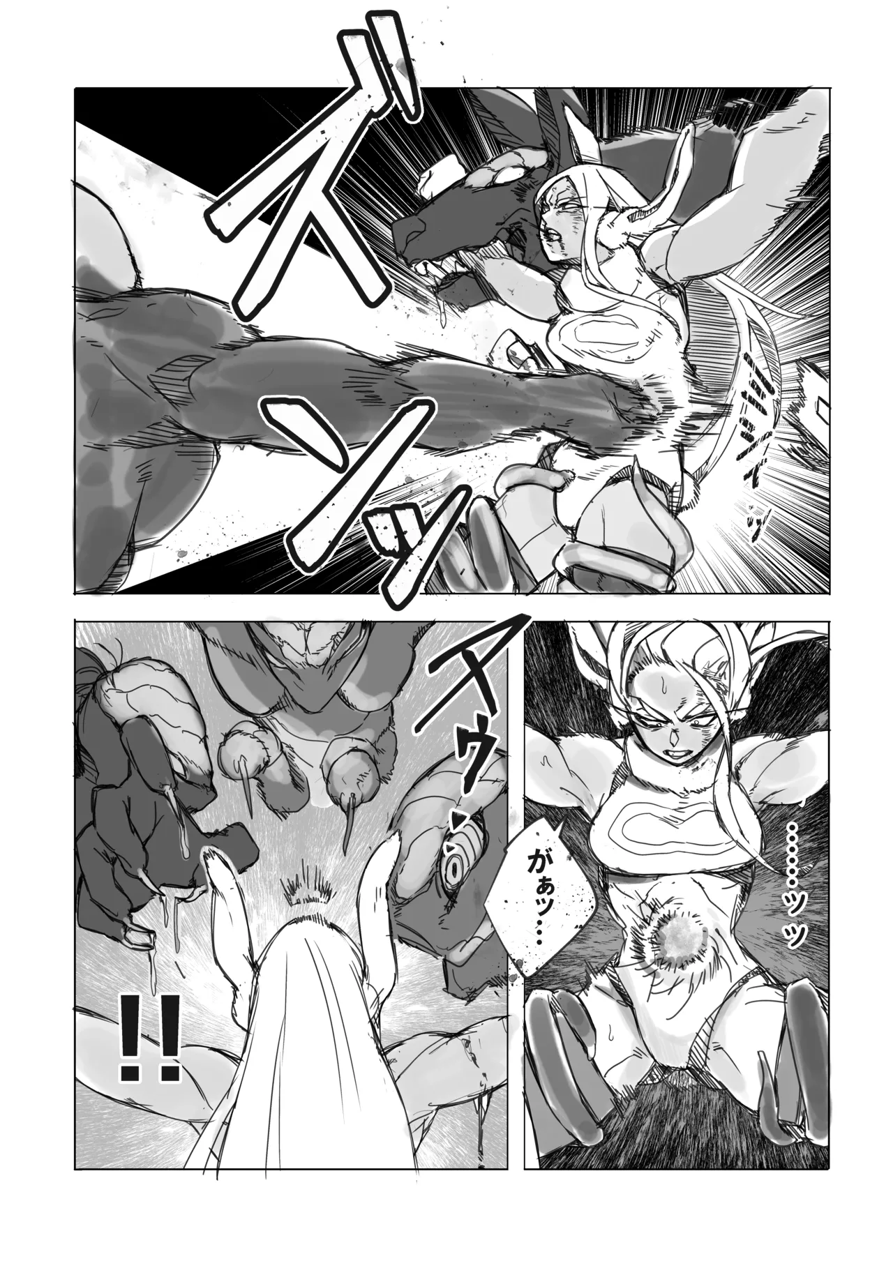 Rabbit Hunt page 6 full
