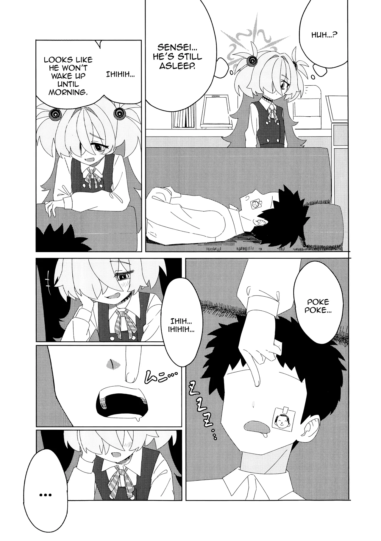 Itagaki Kanoe-chi page 4 full