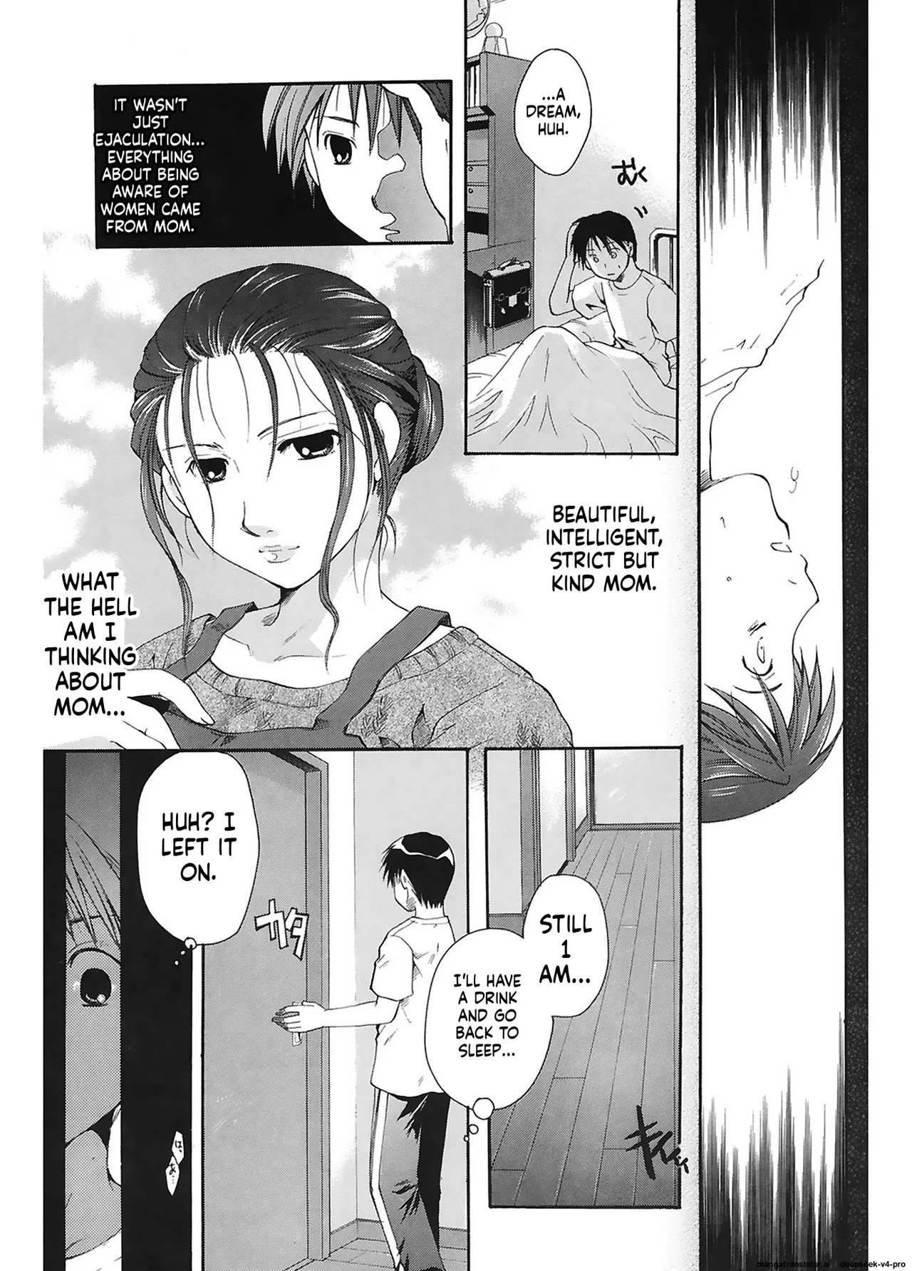 Saisho no Hito page 3 full