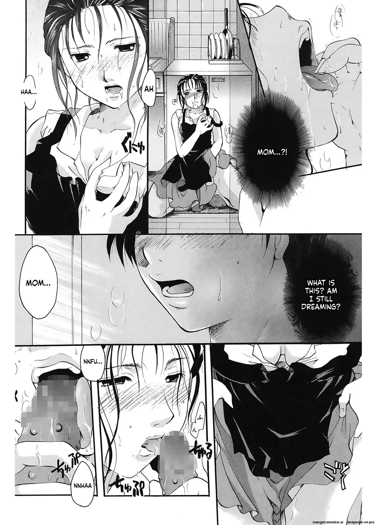 Saisho no Hito page 4 full