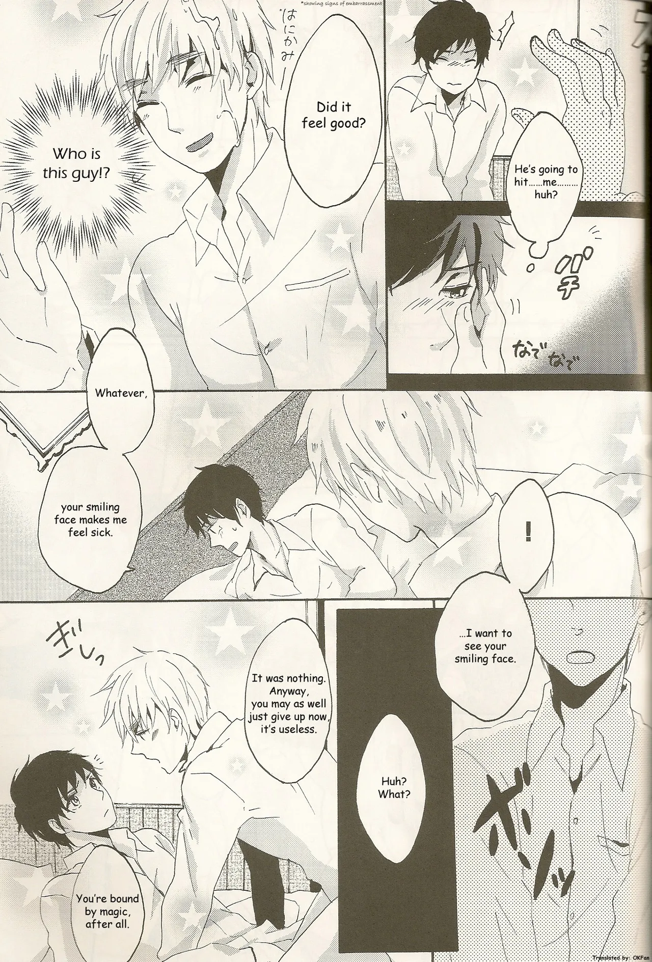 Fantastic! page 11 full