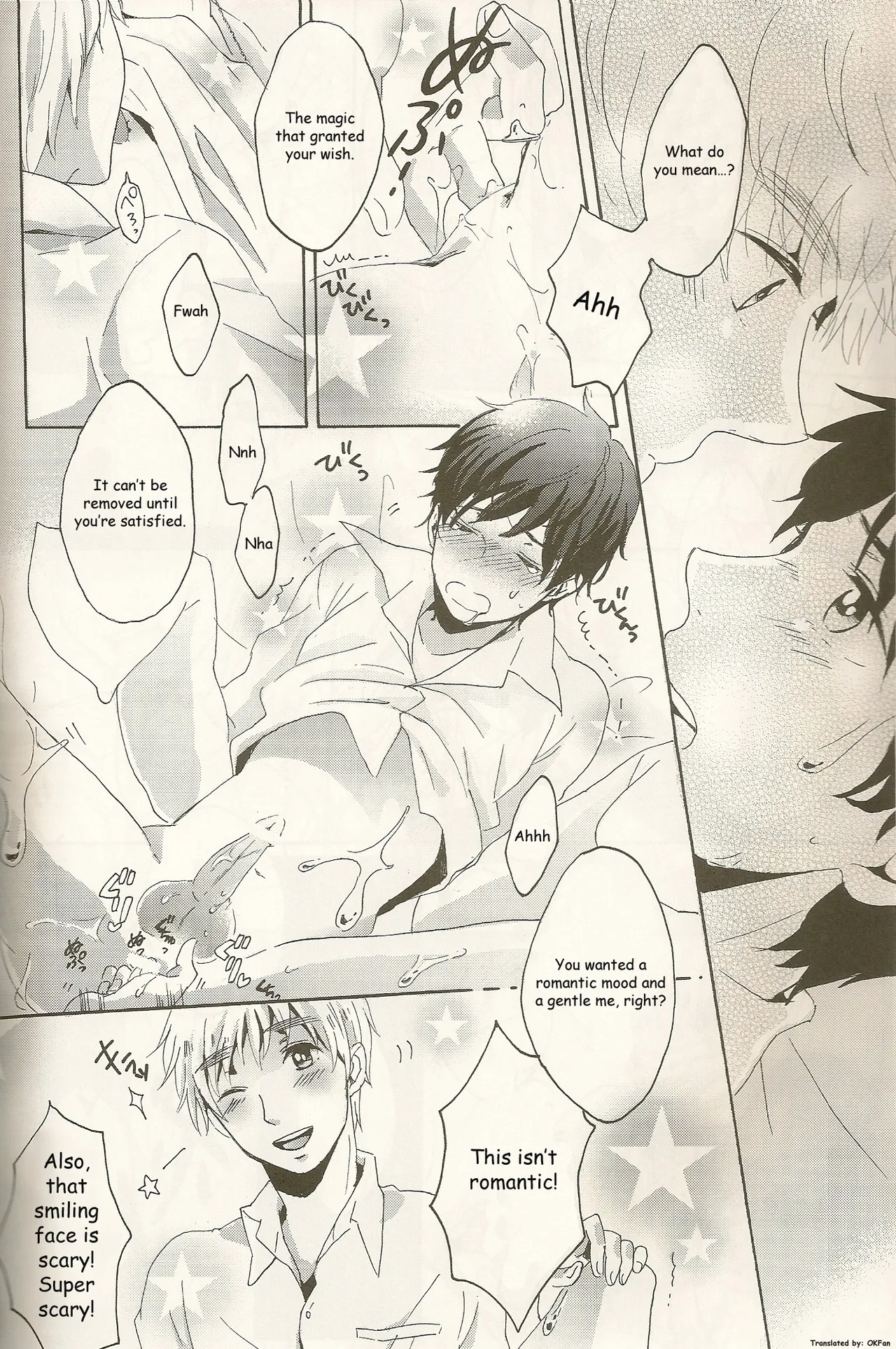 Fantastic! page 12 full