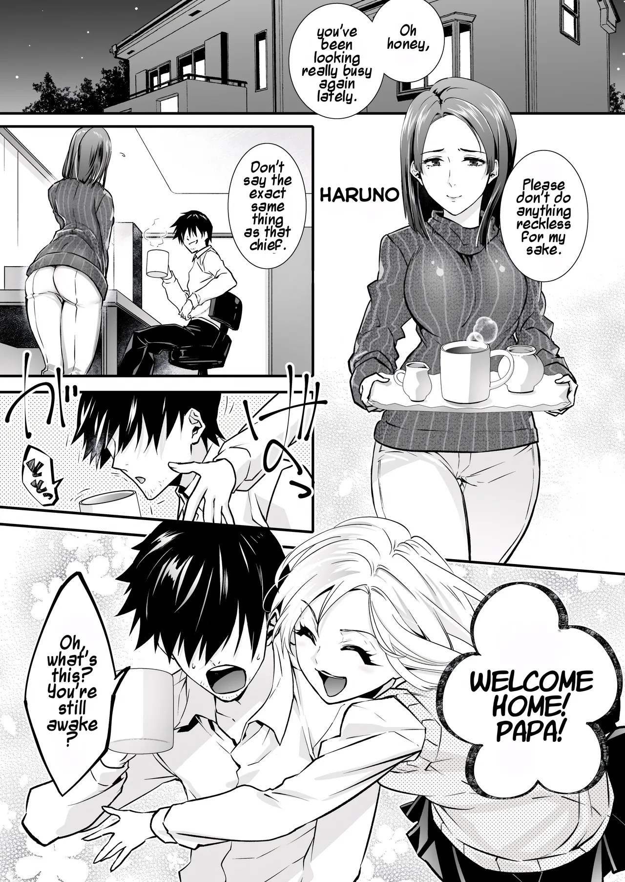 Mesu Ochi no Kashaku 2 ~Seitenkan Meido ni Sarete Jisshi ni Dakareru Otoko~ | A Fallen Woman's Remorse 2 ~A Man Who Turned into a Transgender Maid and Embraced by His Own Daughter~ page 4 full