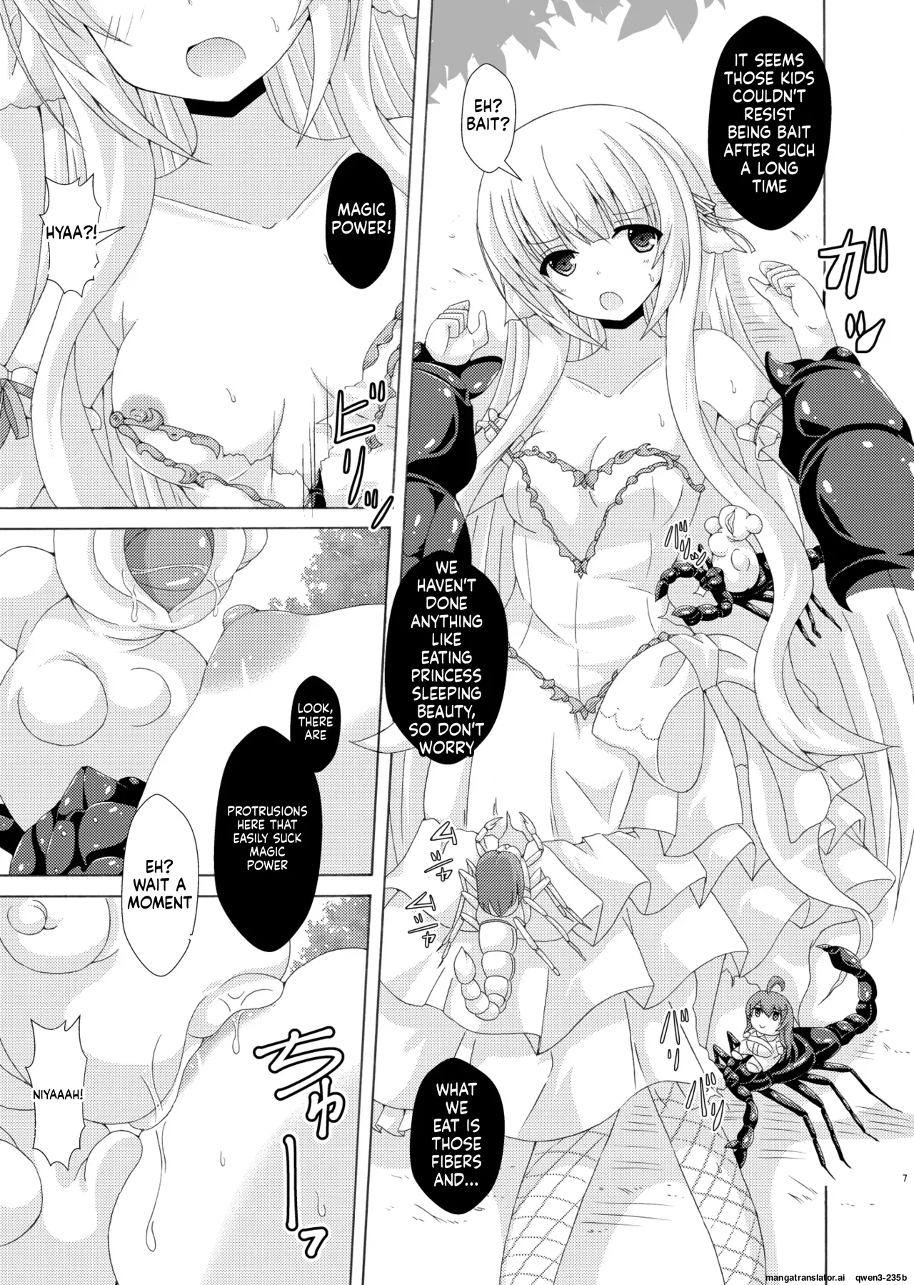 Gaichuu no Hanayome Nemunoki Hen page 6 full