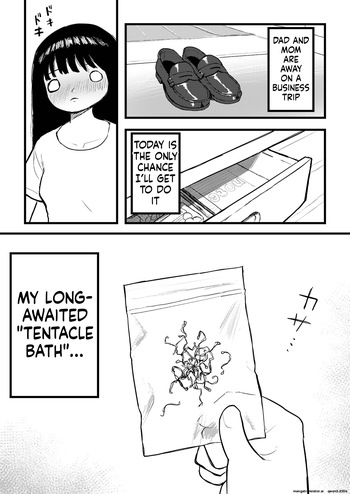 [subliminal-paradise] Tentacle bath (SCANMTL) cover