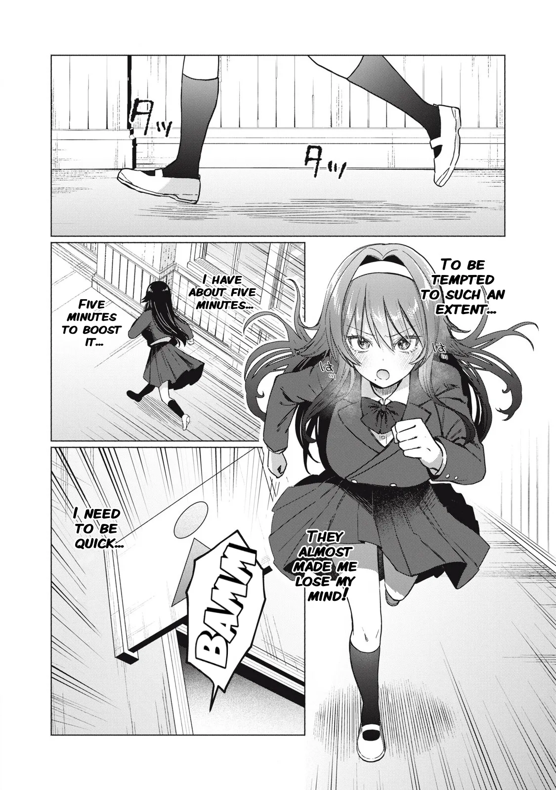Otome no Okazu - Chapter 5 page 11 full