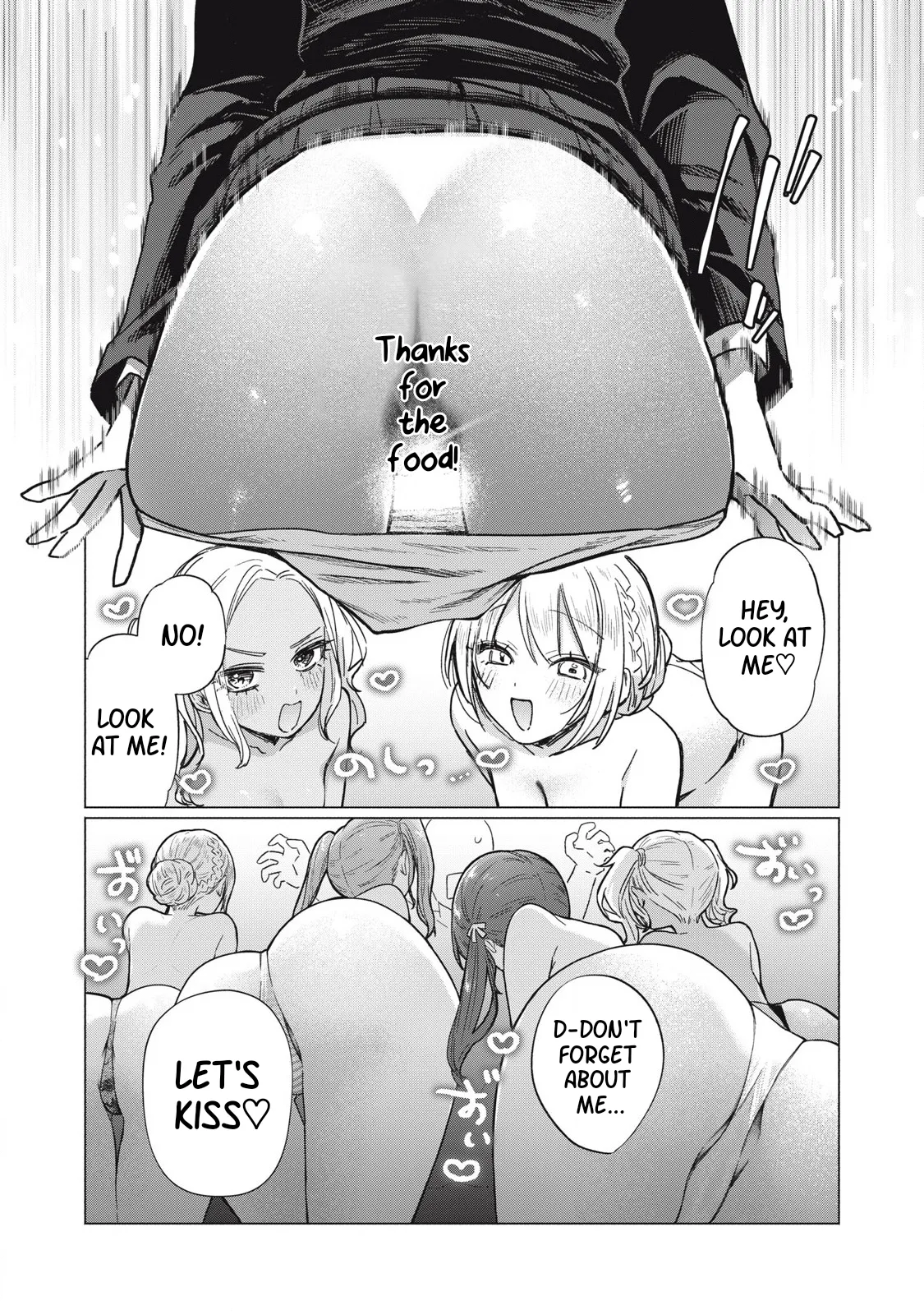 Otome no Okazu - Chapter 5 page 12 full