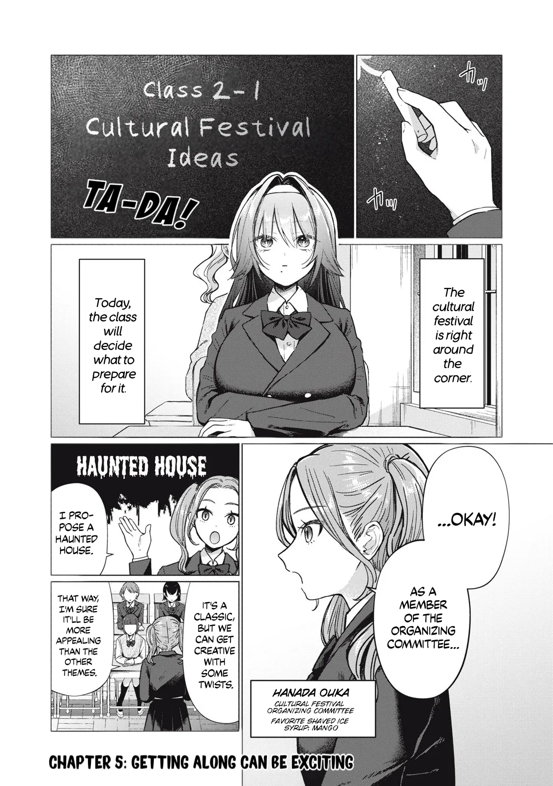 Otome no Okazu - Chapter 5 page 2 full