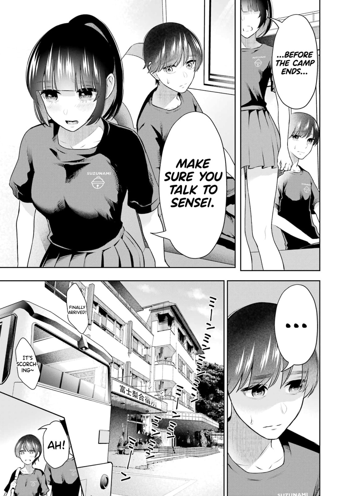 Sensei No Koto, Kusugutte Ageru Vol.4 page 12 full