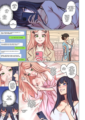 [Arisane] Alien Abduction 2.2 (Spanish) cover