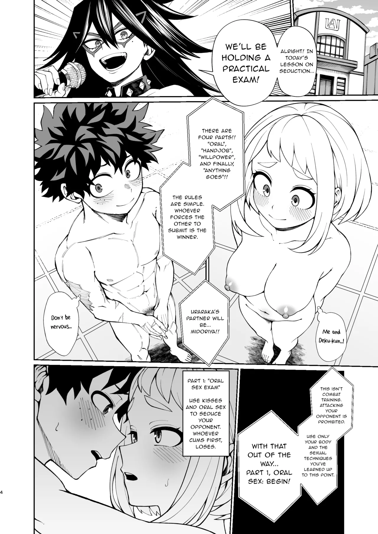 Irojikake Jitsugi Shiken | Seduction Exam page 1 full