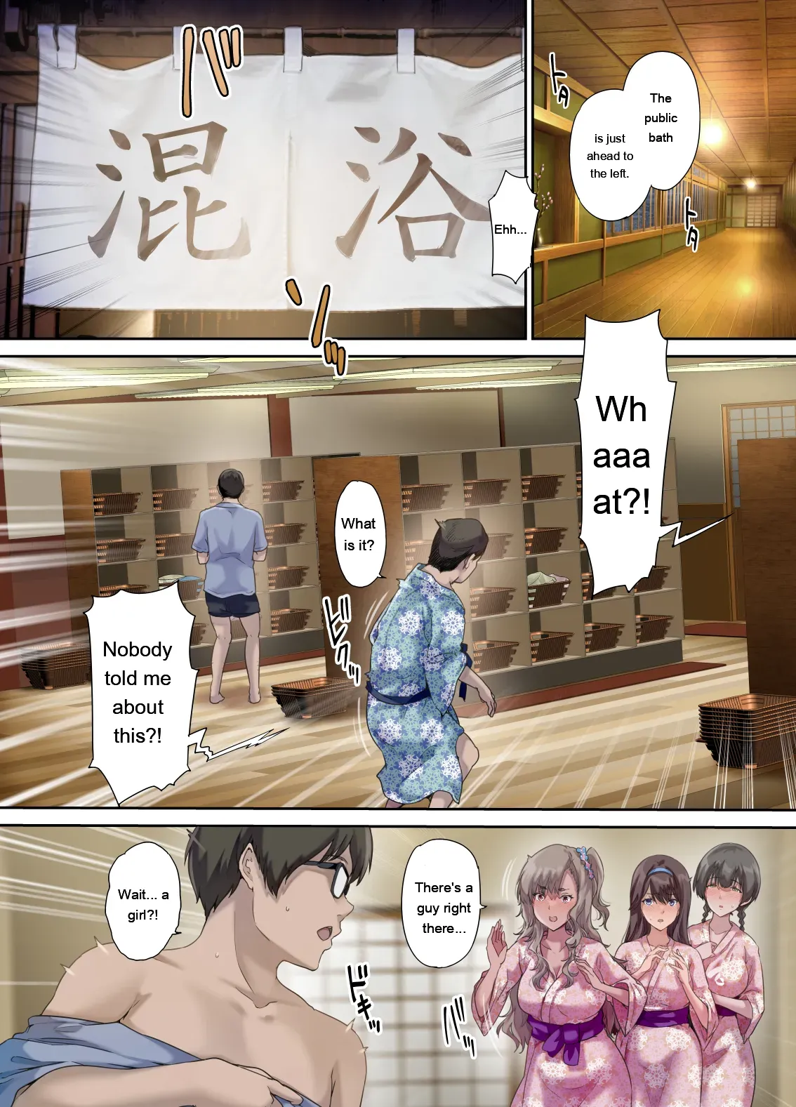 Papa no shinshitsu wa musume tomodachi no tamariba 3 page 11 full