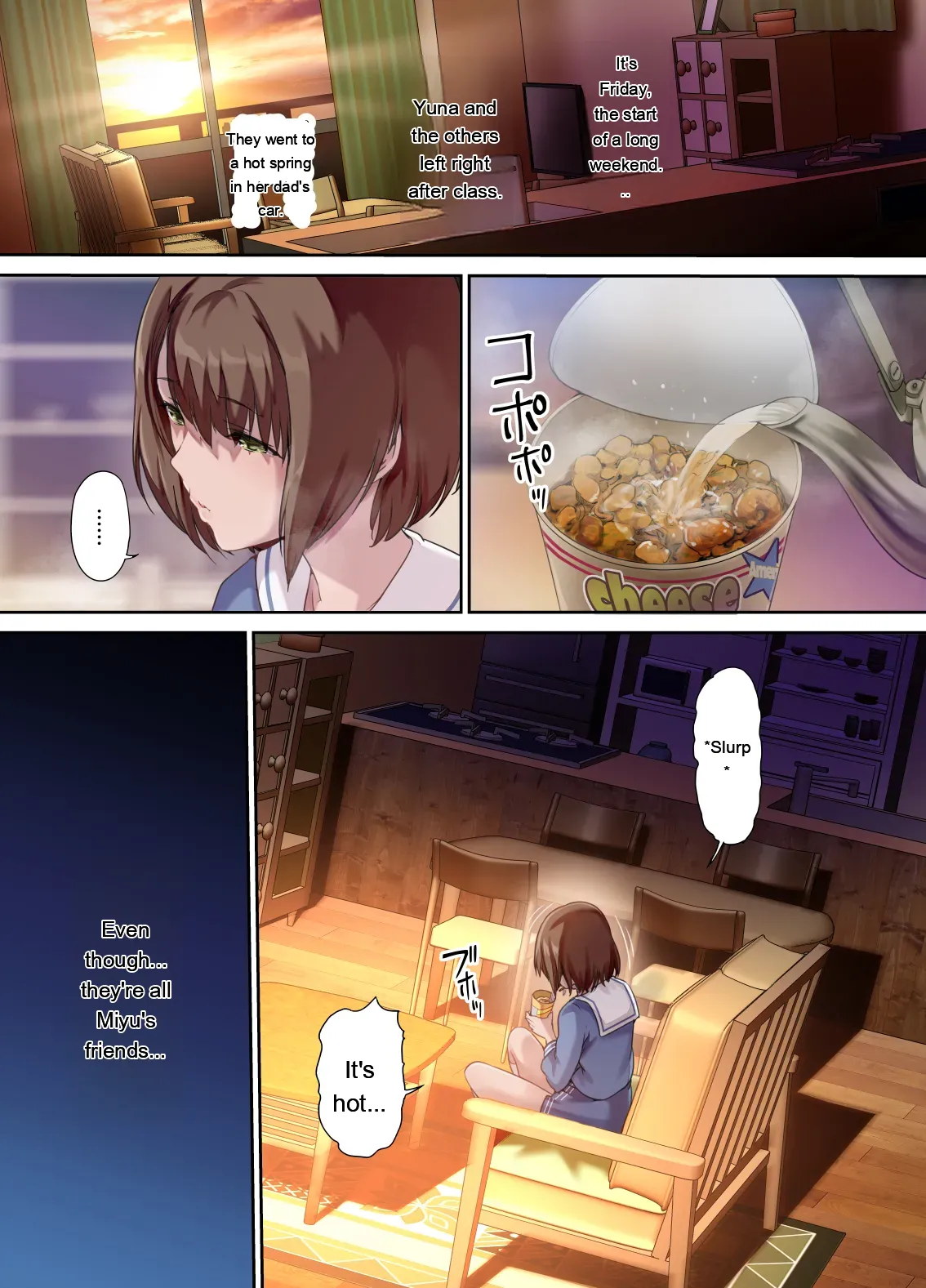 Papa no shinshitsu wa musume tomodachi no tamariba 3 page 2 full